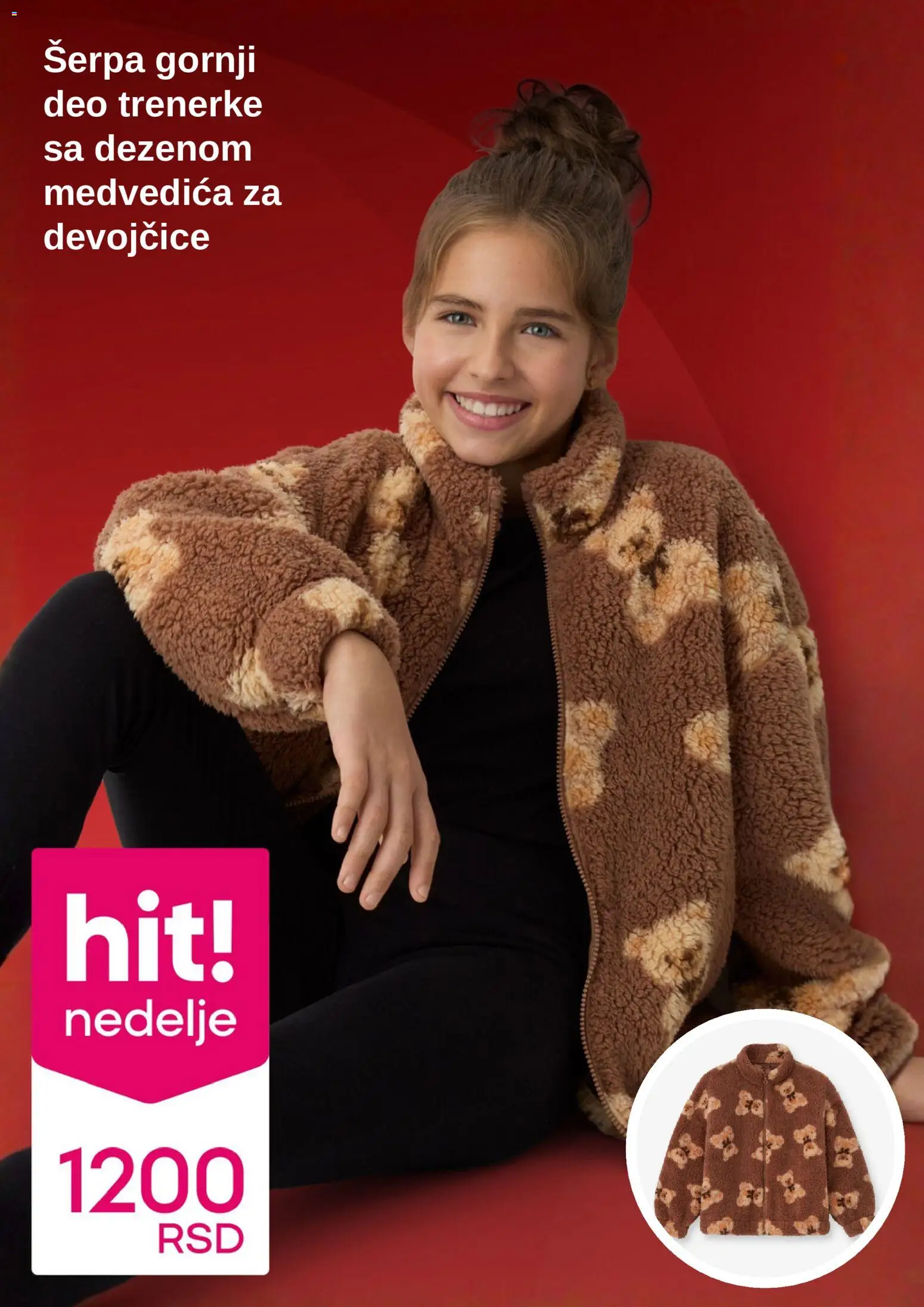 Pepco katalog - važi od 30.10.2025 | Strana: 5 | Proizvode: Trenerke