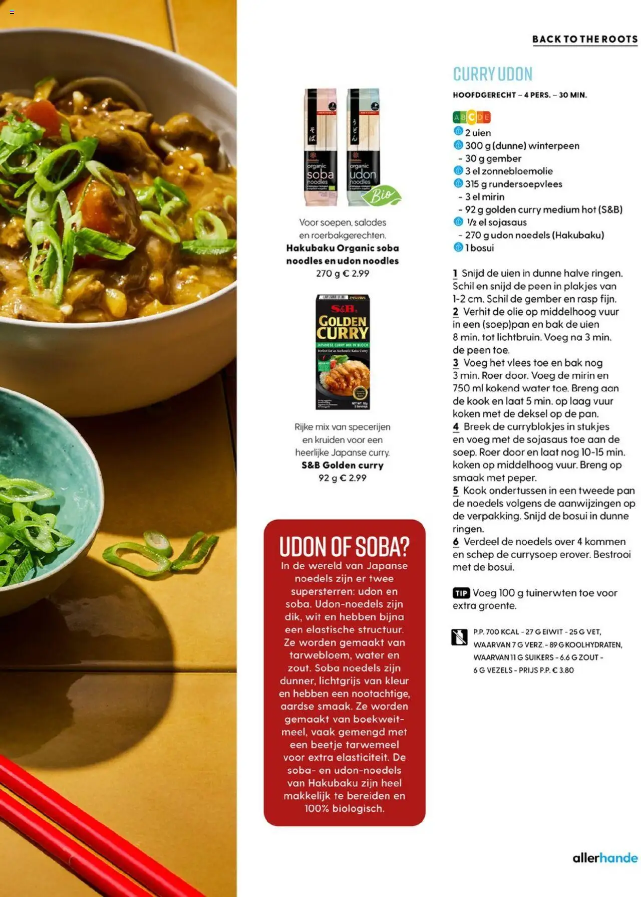 {H1} | Pagina: 15 | Producten: Olie, Kisperec, Noedels, Autós kompresszor