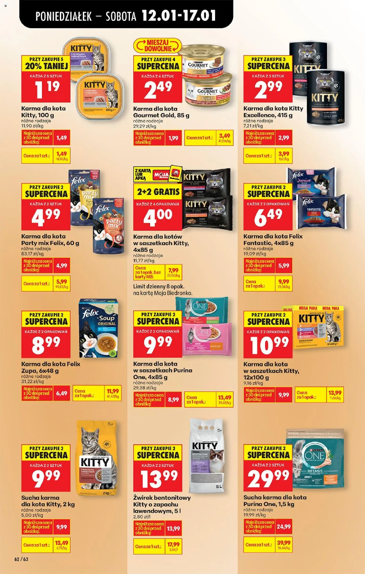 Biedronka gazetka od 12.01.2026 | Strona: 76 | Produkty: Śliwki, Żurawina, Śliwki suszone, Owoce