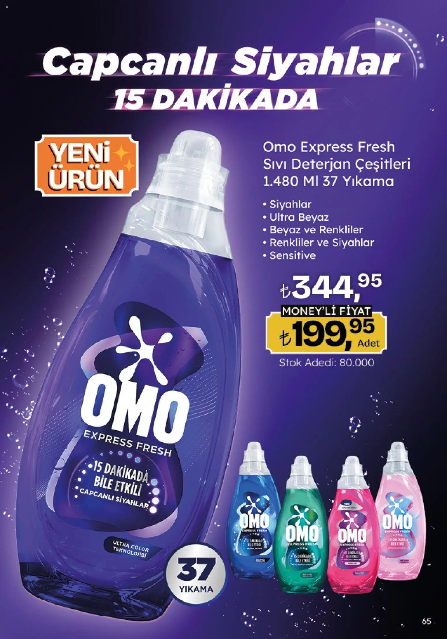 Migros Katalog - Migroskop - 26.03.2026 tarihinden itibaren geçerlidir | Sayfa: 65 | Ürünler: Deterjan