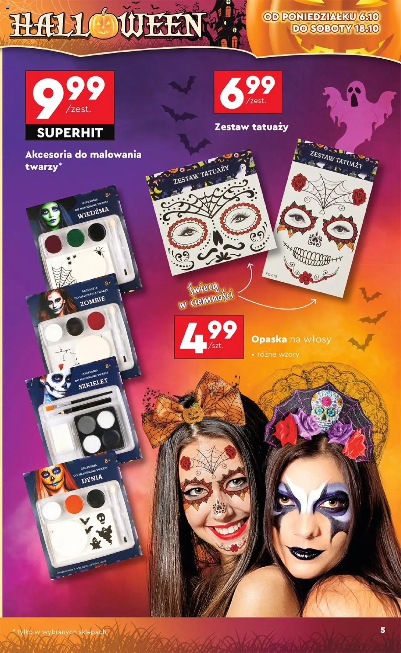 Biedronka gazetka - Hity i inspiracje od 06.10.2025 | Strona: 5 | Produkty: Dynia