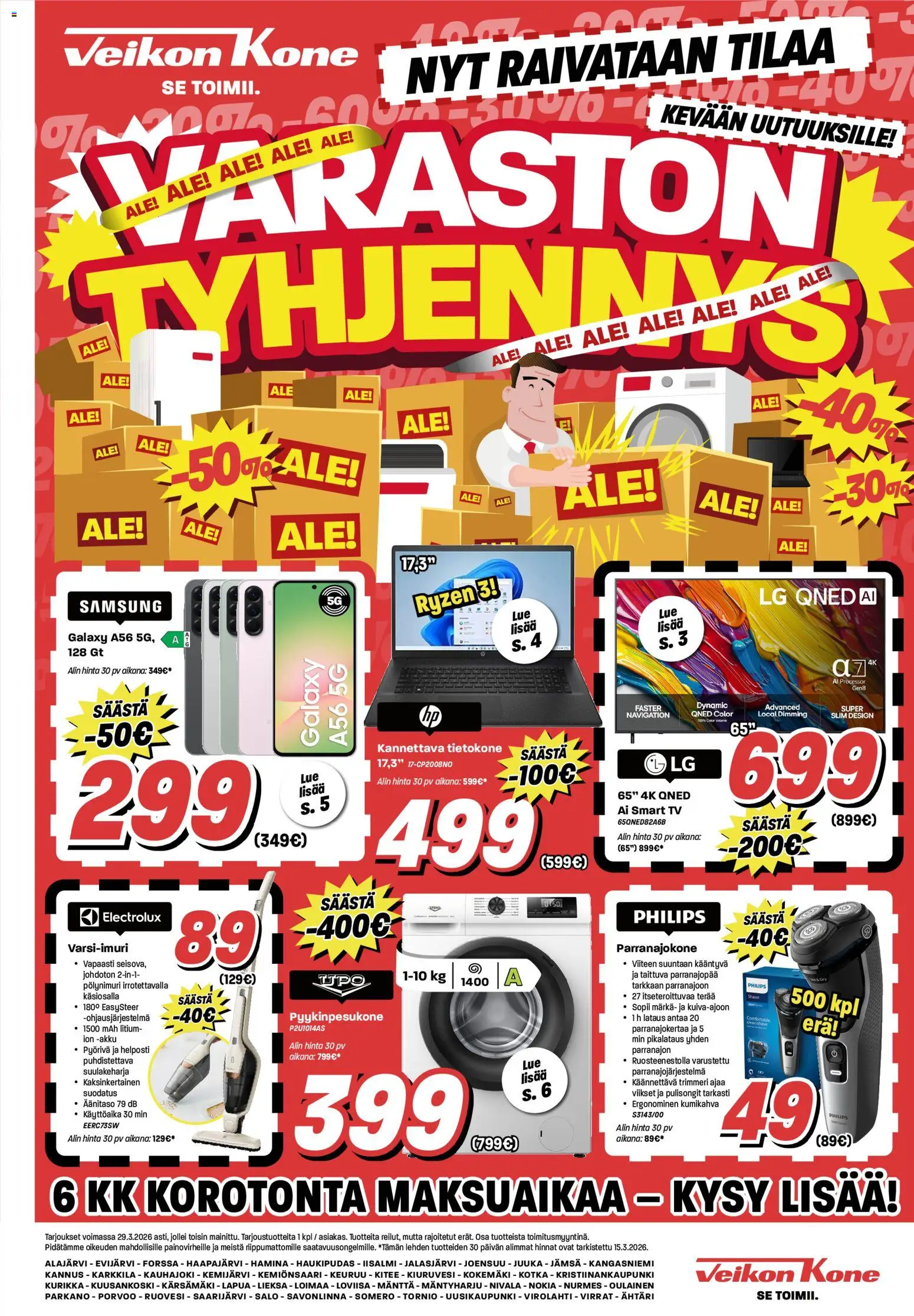Veikon Kone tarjoukset – voimassa 16.03.2026 alkaen | Sivu: 1 | Tuotteet: Akku, Tietokone, TV, Trimmeri