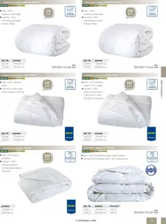 Преглед на METRO брошура - HoReCa решения 2026 - Офертите са валидни от 13.02.2026 | Страница: 125