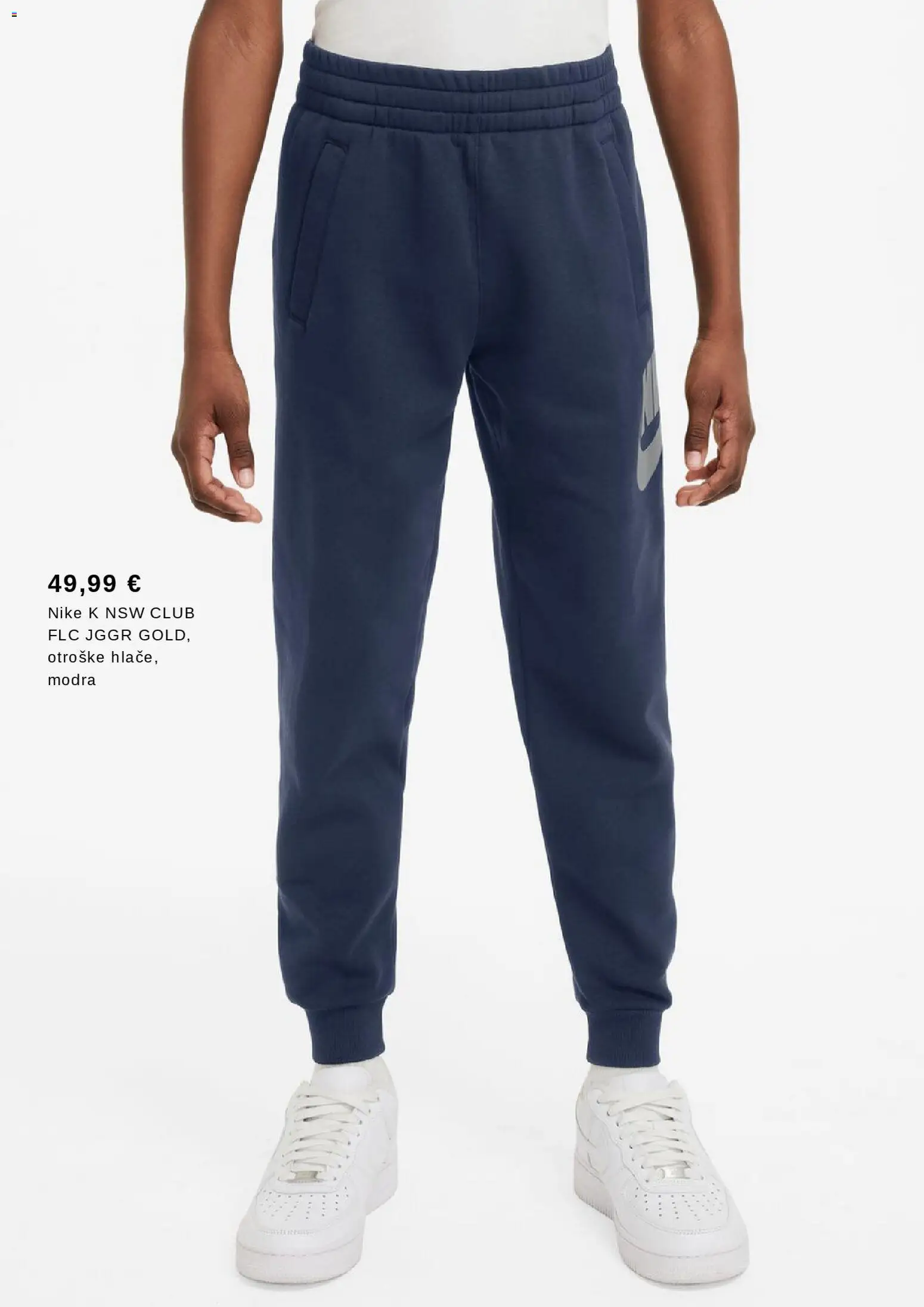 Novi Intersport katalog ponudbe – veljaven od 06.12.2025 | Stran: 8