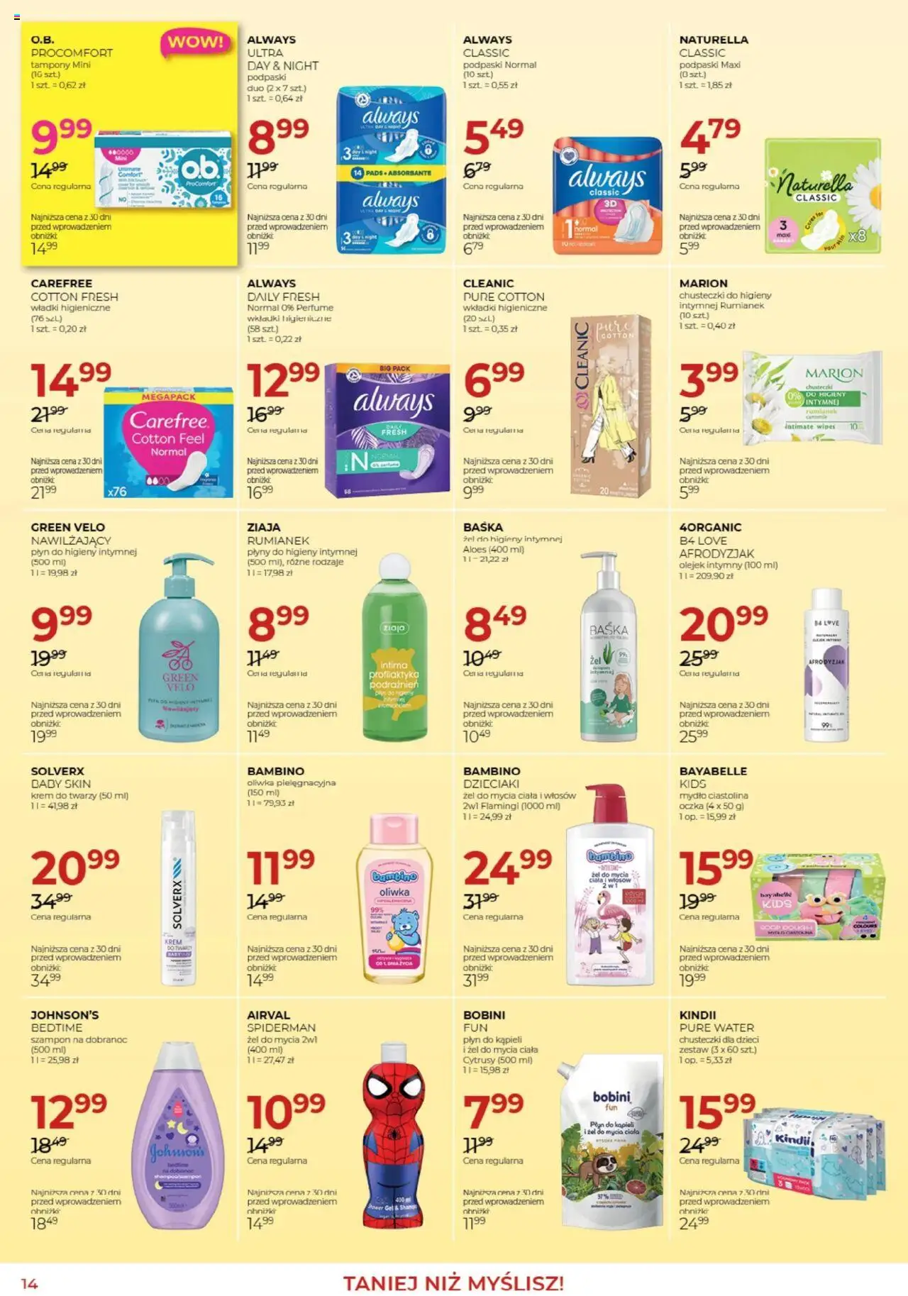 Jawa Gazetka od 04.08.2025 | Strona: 14 | Produkty: Aloes, Płyn do kąpieli, Podpaski, Szampon