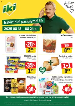 IKI leidinių peržiūra, galiojančių nuo 18.08.2025