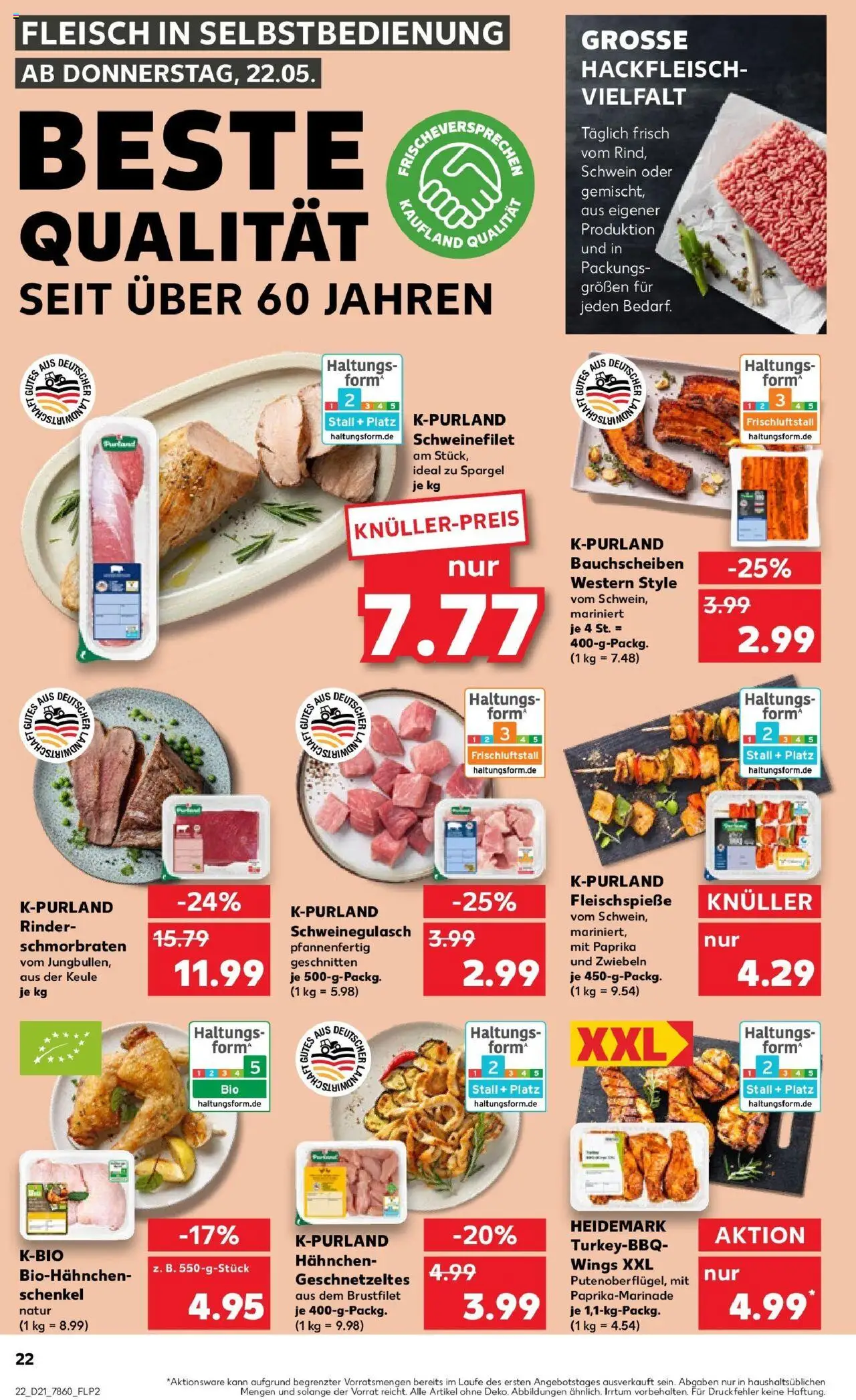 Kaufland prospekt Rheinfelden (Baden)	 - gültig ab dem 22.05.2025 | Seite: 22 | Produkte: Schweinegulasch, Zwiebeln, Paprika, Hackfleisch
