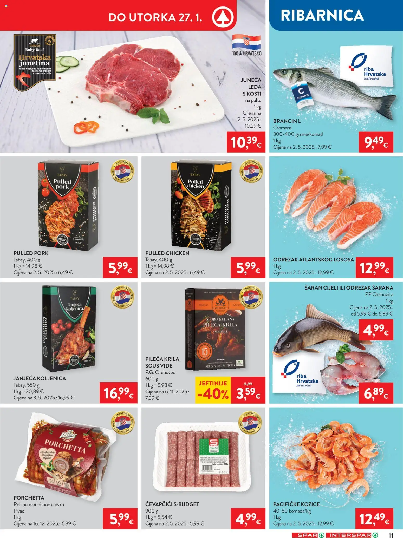 Spar katalog | vrijedi od 21.01.2026 | Stranica: 12 | Proizvodi: Pileća krila, Šaran, Ćevapčići, Kozice
