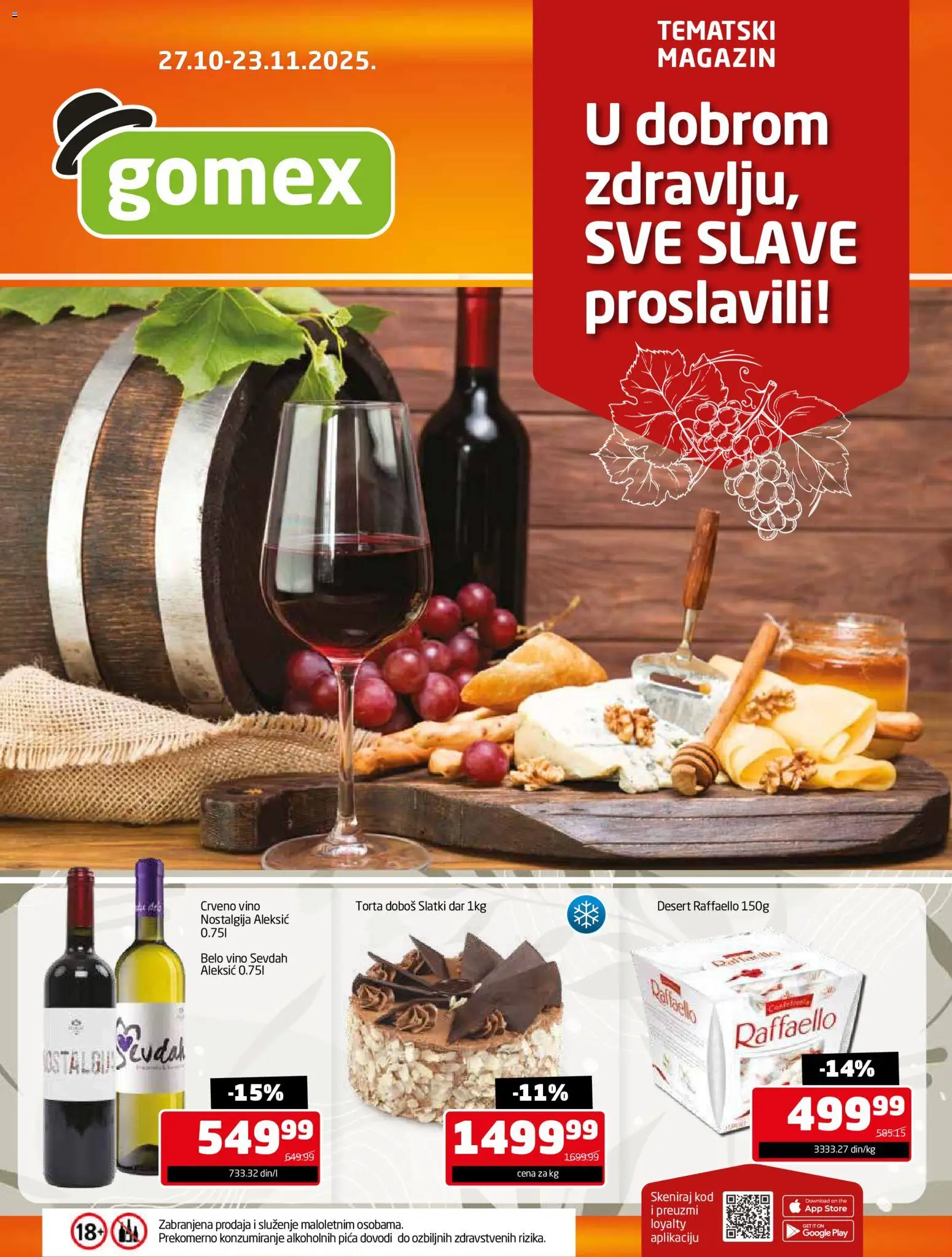 Gomex katalog - važi od 27.10.2025 | Strana: 1 | Proizvode: Raffaello, Crveno vino, Belo vino, Torta