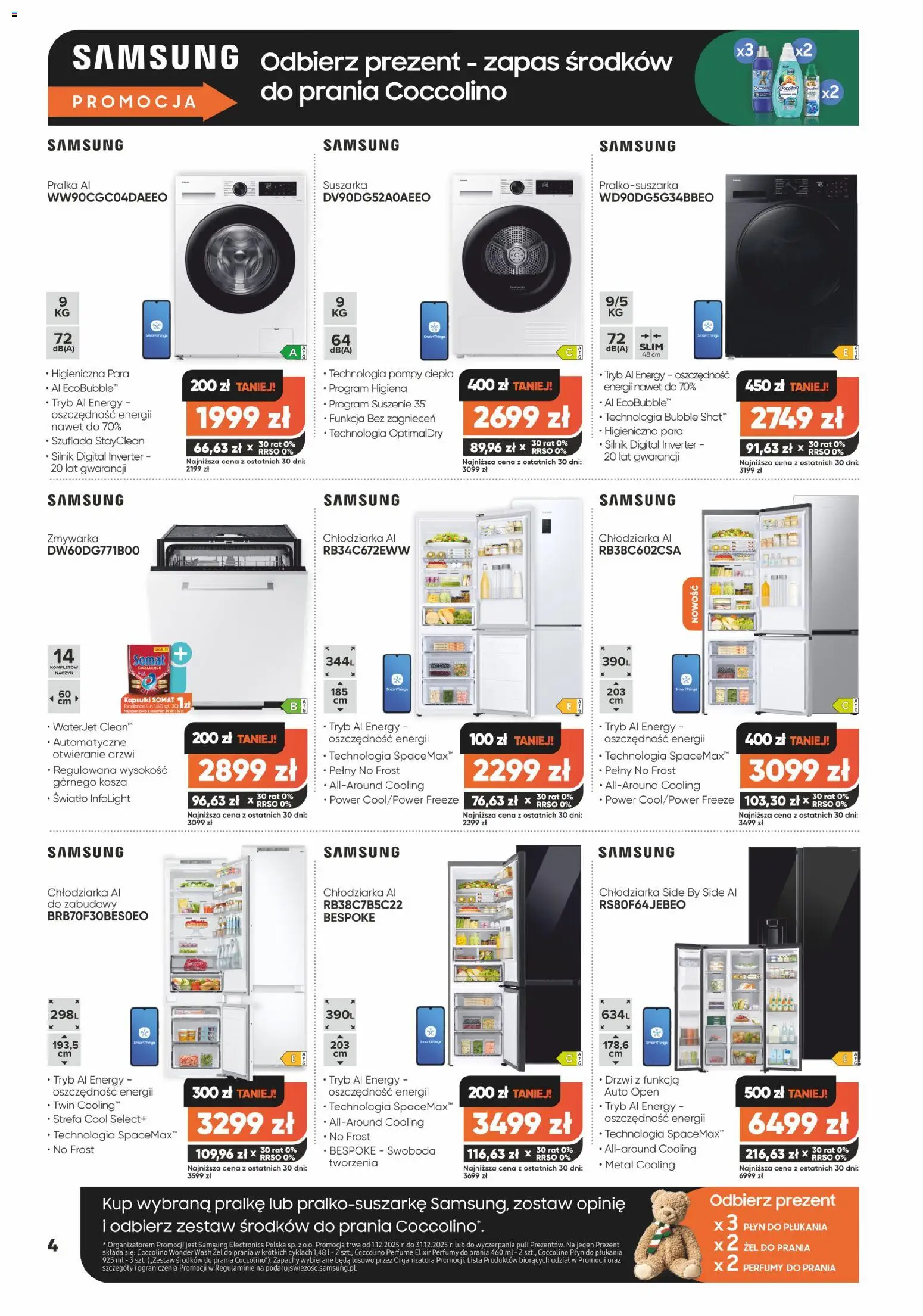 Max elektro Gazetka od 02.12.2025 | Strona: 4 | Produkty: Suszarka, Zmywarka, Coccolino, Perfumy