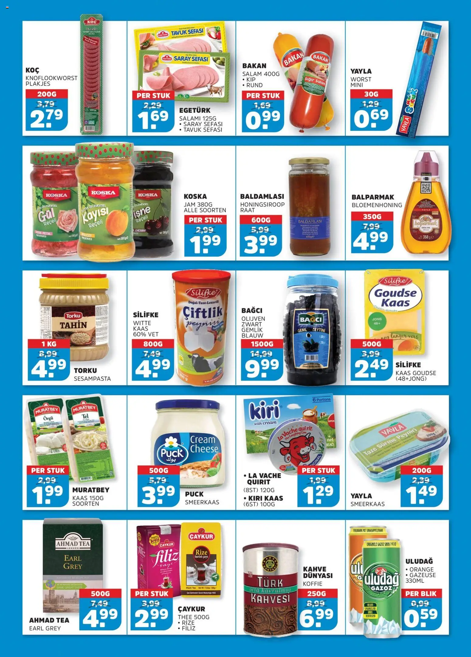 {H1} | Pagina: 2 | Producten: Koffie, Thee, Frisdrank, La