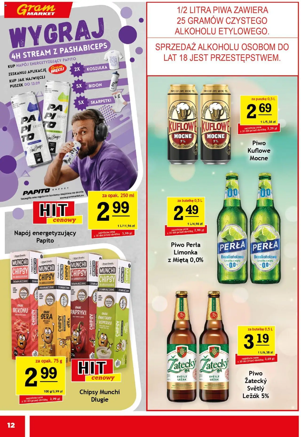 Gram Market Gazetka od 13.08.2025 | Strona: 12 | Produkty: Limonka, Chipsy, Skarpetki, Leżak