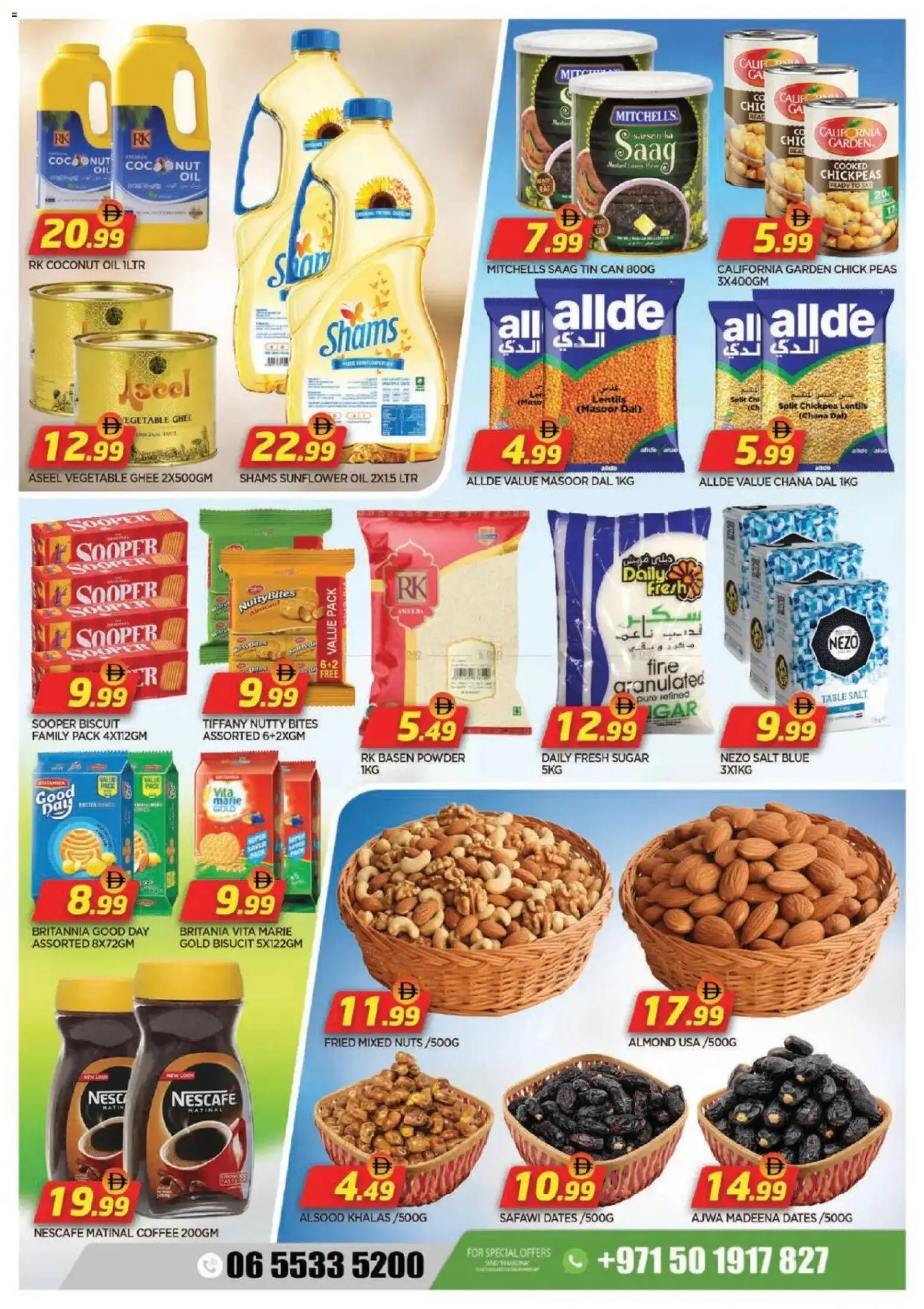 {H1} | Page: 2 | Products: Džús, Jablká, Orangen, Πούδρα