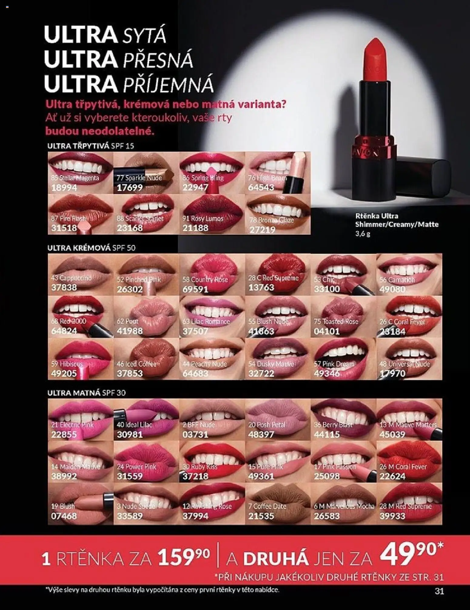 Avon katalog 3/2026 od 01.03.2026 | Strana: 31 | Produkty: Iced coffee, Cappuccino, Rtěnka