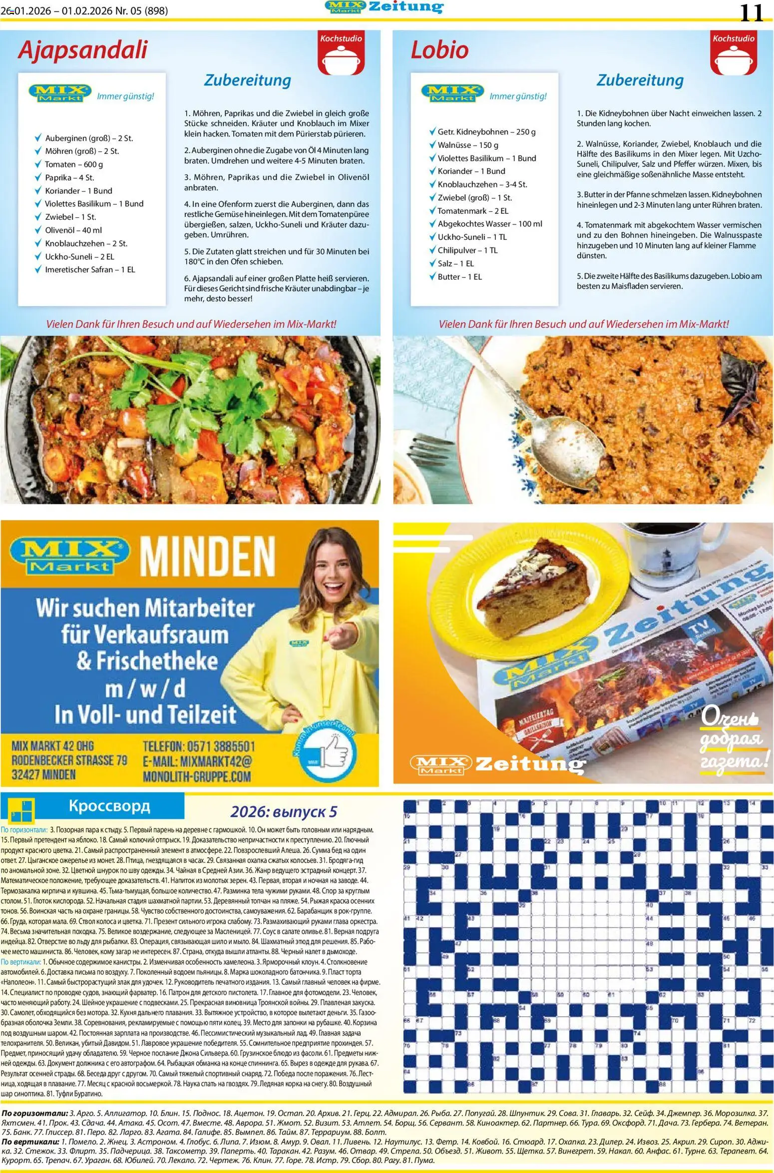 Mix Markt Prospekt – gültig ab 26.01.2026 | Seite: 4 | Produkte: Mixer, Wasser, Pfeffer, Telefon