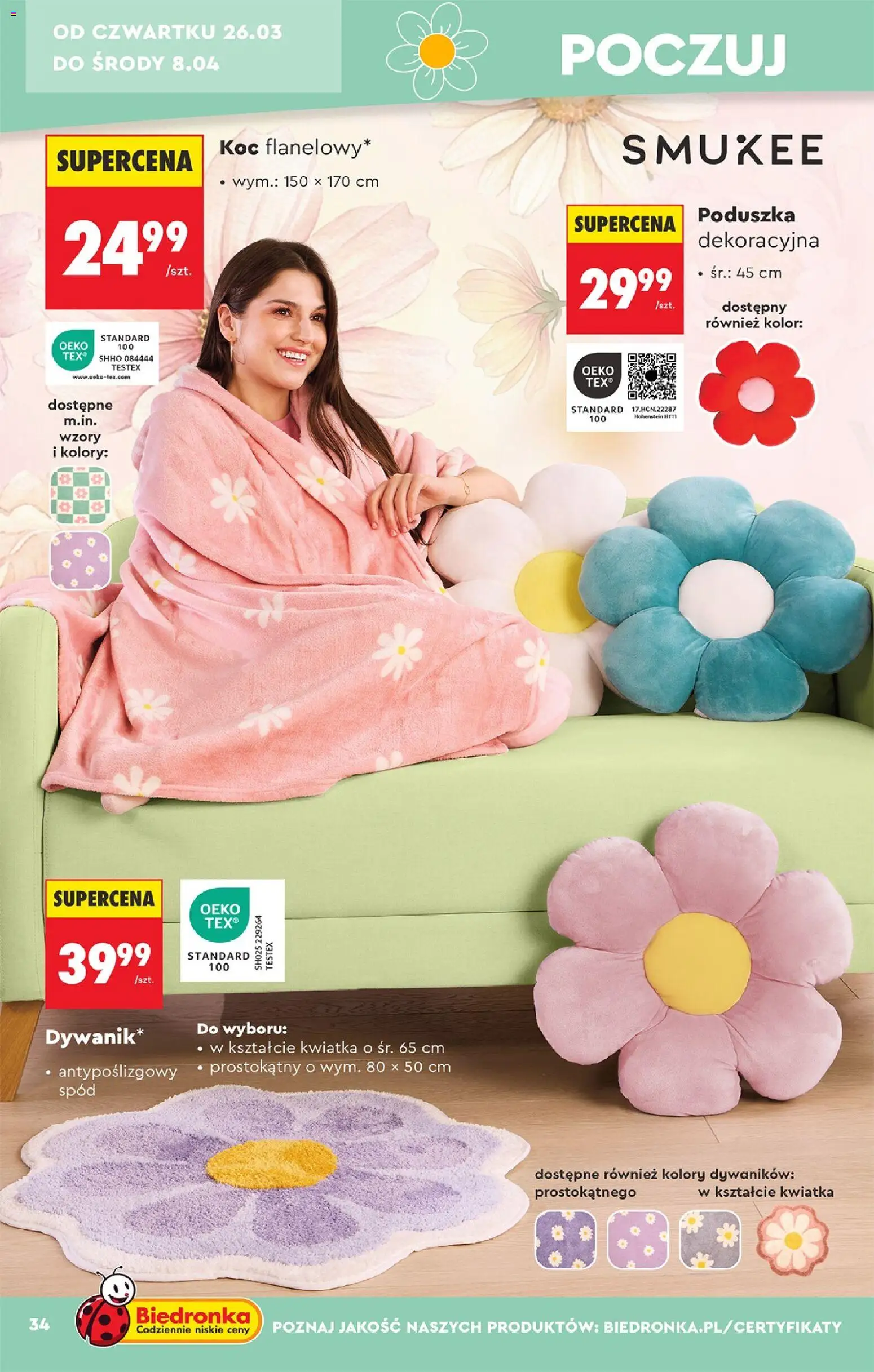 Biedronka gazetka - Hity i inspiracje od 21.03.2026 | Strona: 34 | Produkty: Poduszka, Koc