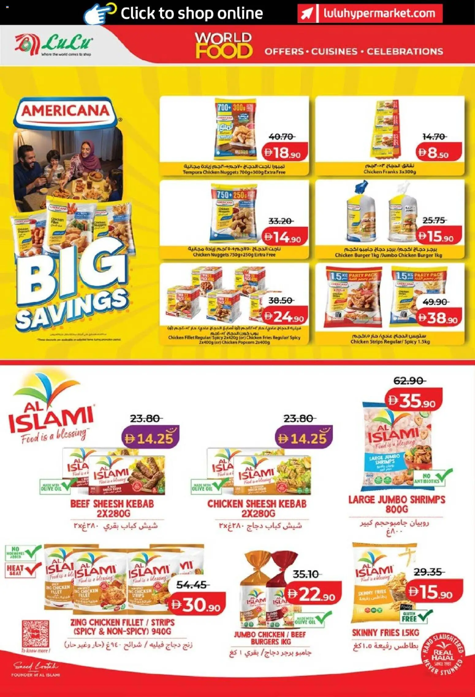 {H1} | Page: 22 | Products: Jablká, Čokoláda, Schokolade