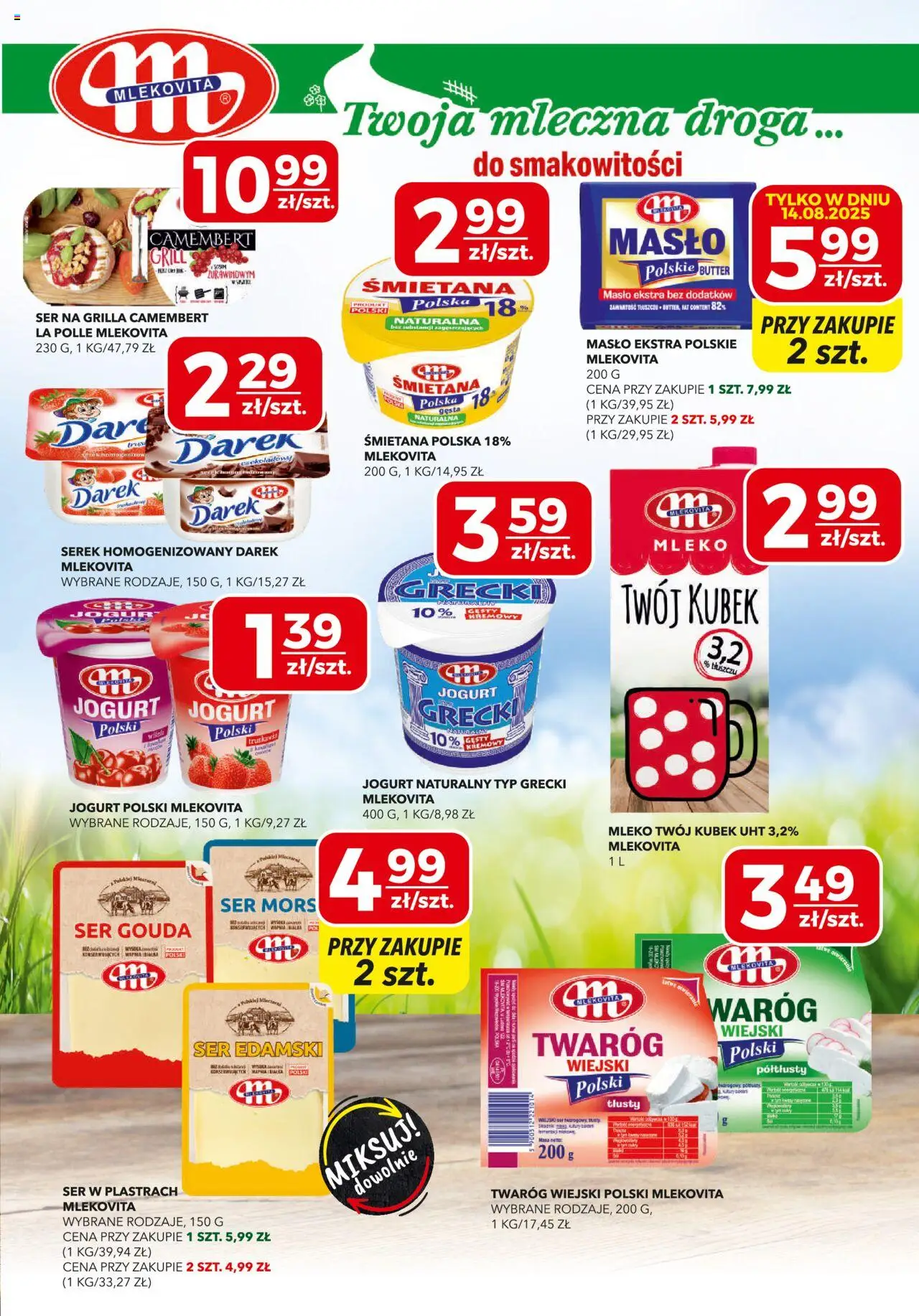 Top Market Gazetka od 12.08.2025 | Strona: 3 | Produkty: Serek, Jogurt naturalny, Masło, Ser na grilla