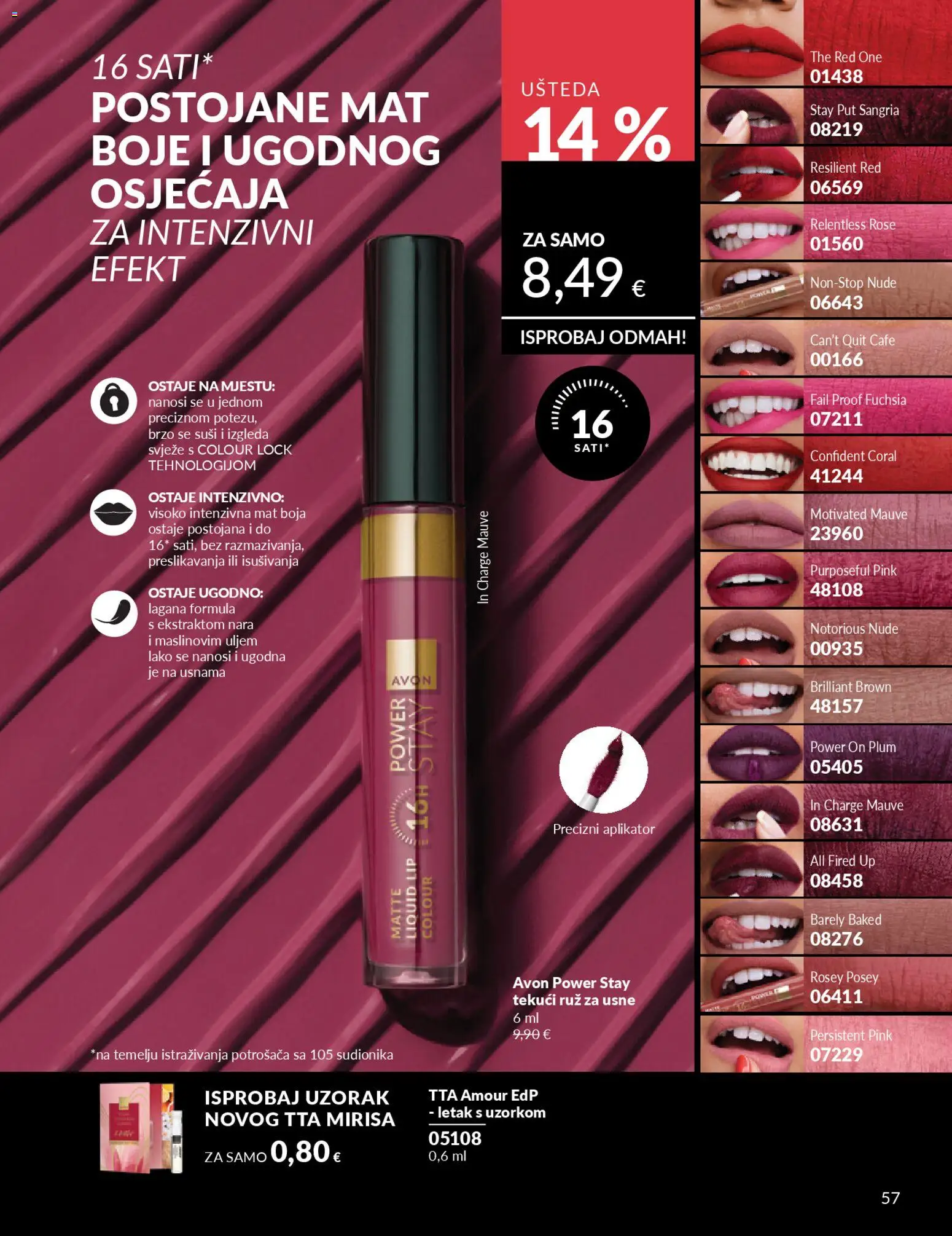 Avon katalog | vrijedi od 01.02.2026 | Stranica: 63 | Proizvodi: Ruž