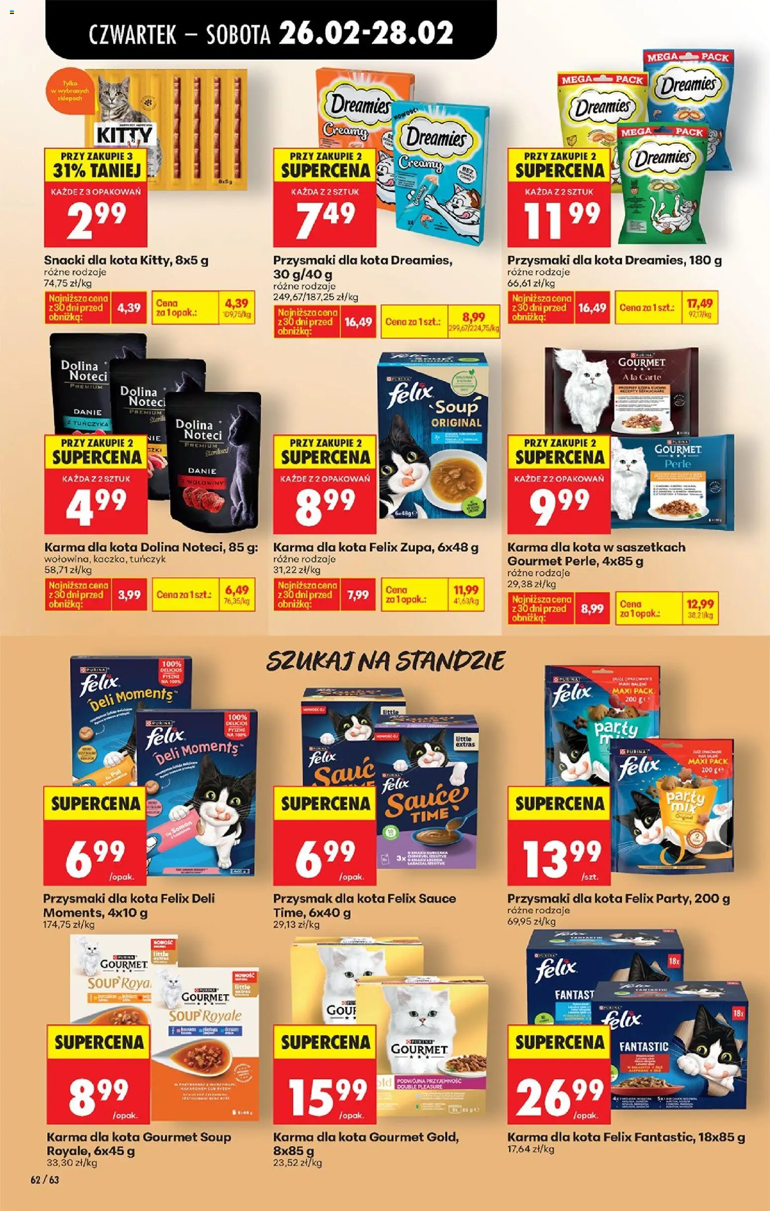 Biedronka gazetka - Oferta w tym tygodniu od 26.02.2026 | Strona: 76 | Produkty: Przysmaki dla kota, Tuńczyk, Karma dla kota