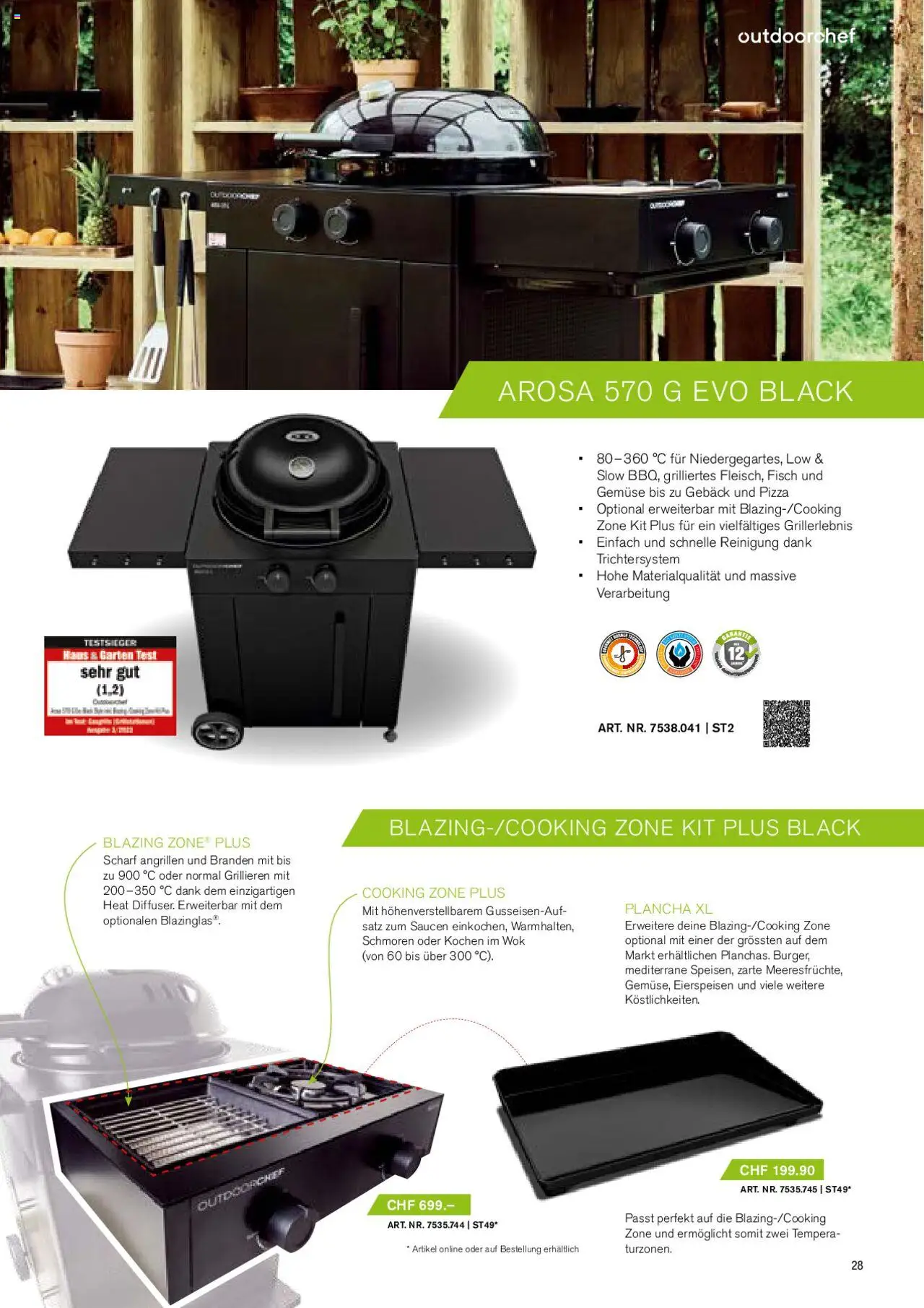 DO IT+GARDEN MIGROS Aktionen Grill  ab 26.02.2024 | Seite: 28 | Produkte: Pizza, Fisch, Gemüse, Wok