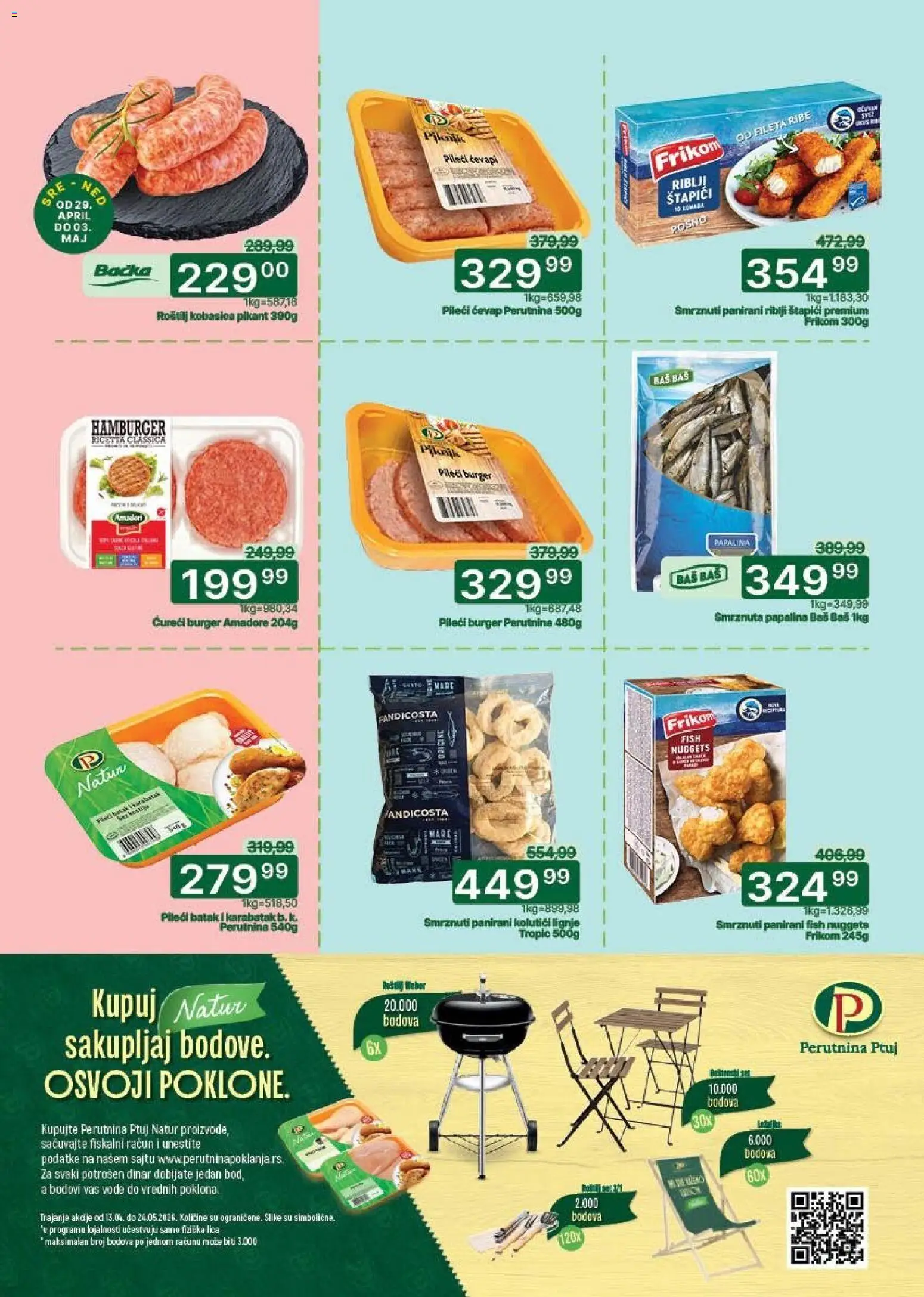 Univerexport katalog - važi od 27.04.2026 | Strana: 3 | Proizvode: Burger, Ćevap, Kobasica, Roštilj