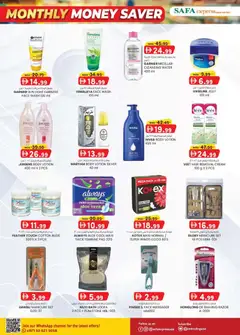 Preview of KM Trading catalogue -  Safa Express Al Zahiya, Khalidiya Br. 4, Khalidiya  valid from 02.04.2026 | Page: 10 | Products: Μήλα, Котлон, Sneakers, Viski