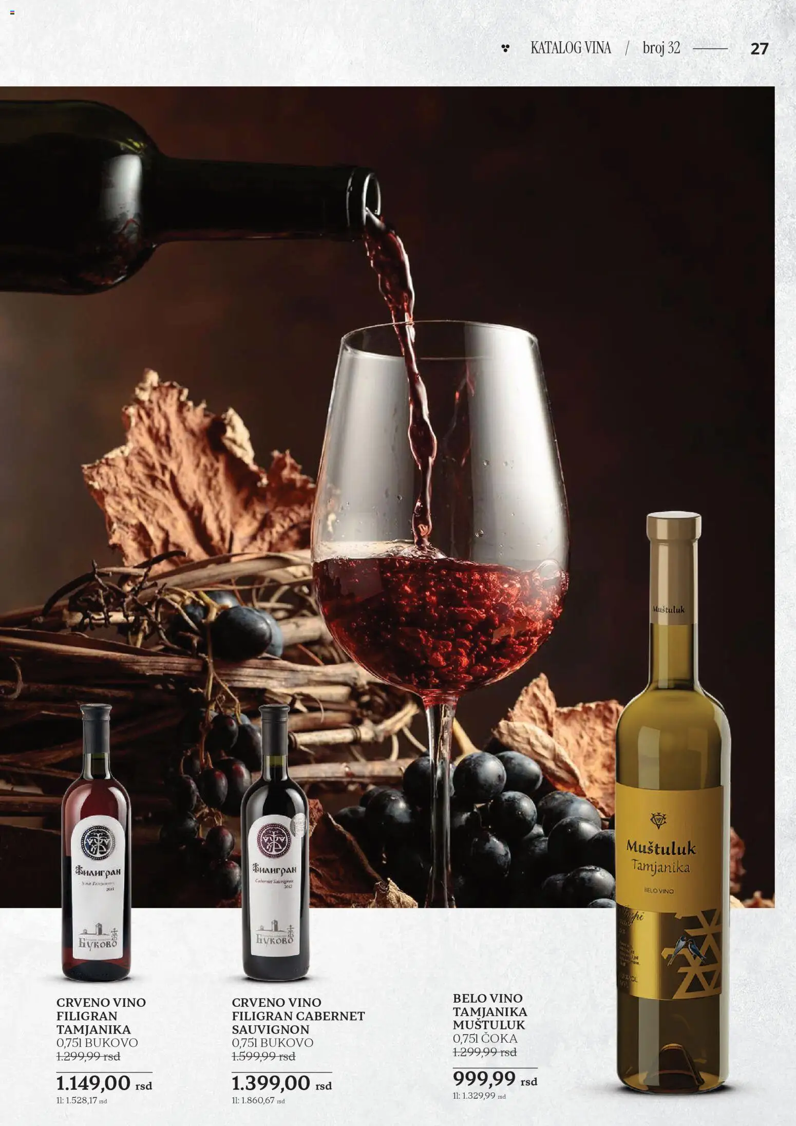 Roda katalog - važi od 23.10.2025 | Strana: 27 | Proizvode: Crveno vino, Belo vino, Vino