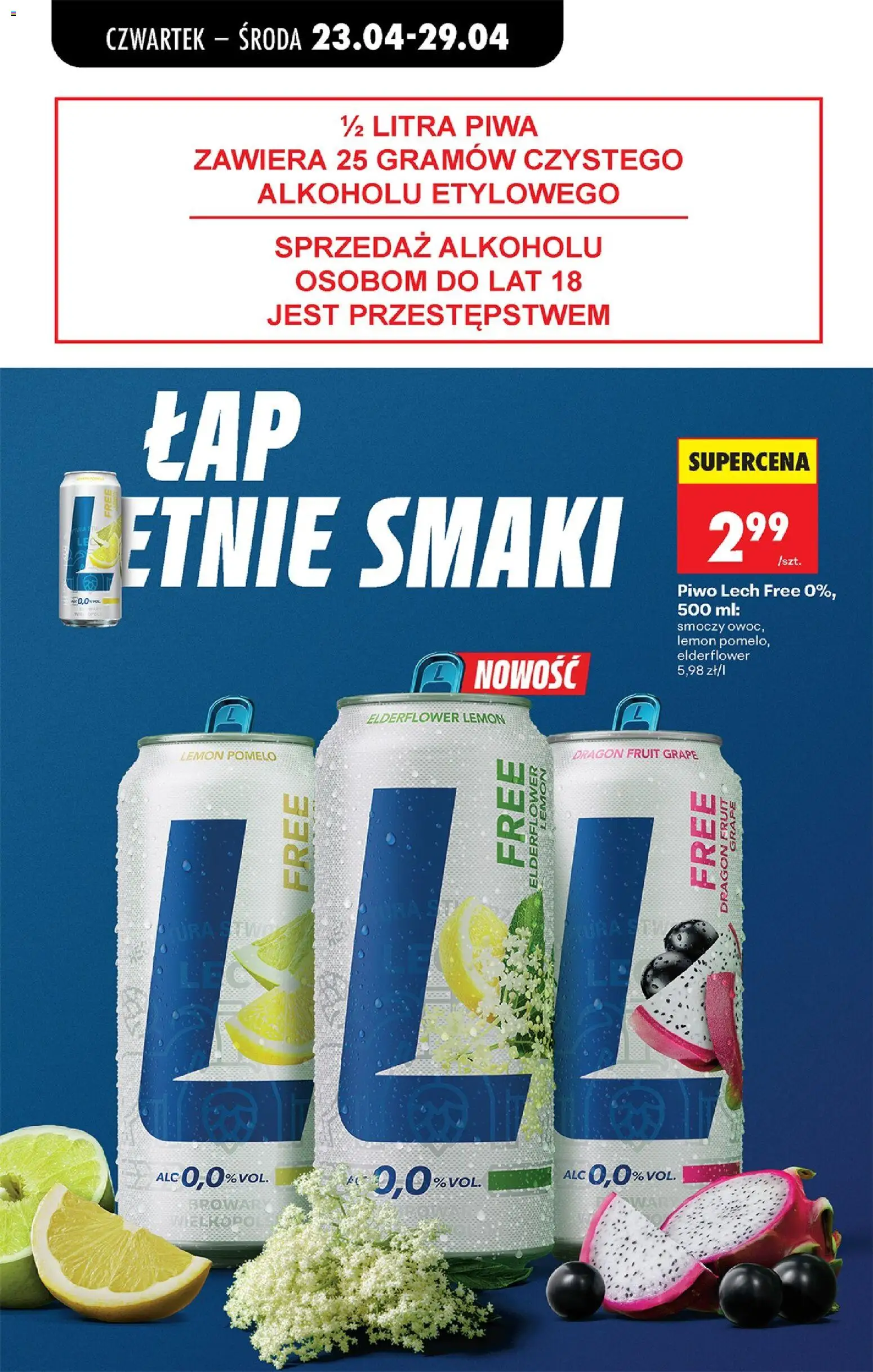 Biedronka gazetka od czwartku od 23.04.2026 | Strona: 77 | Produkty: Pomelo, Smoczy owoc, Piwo