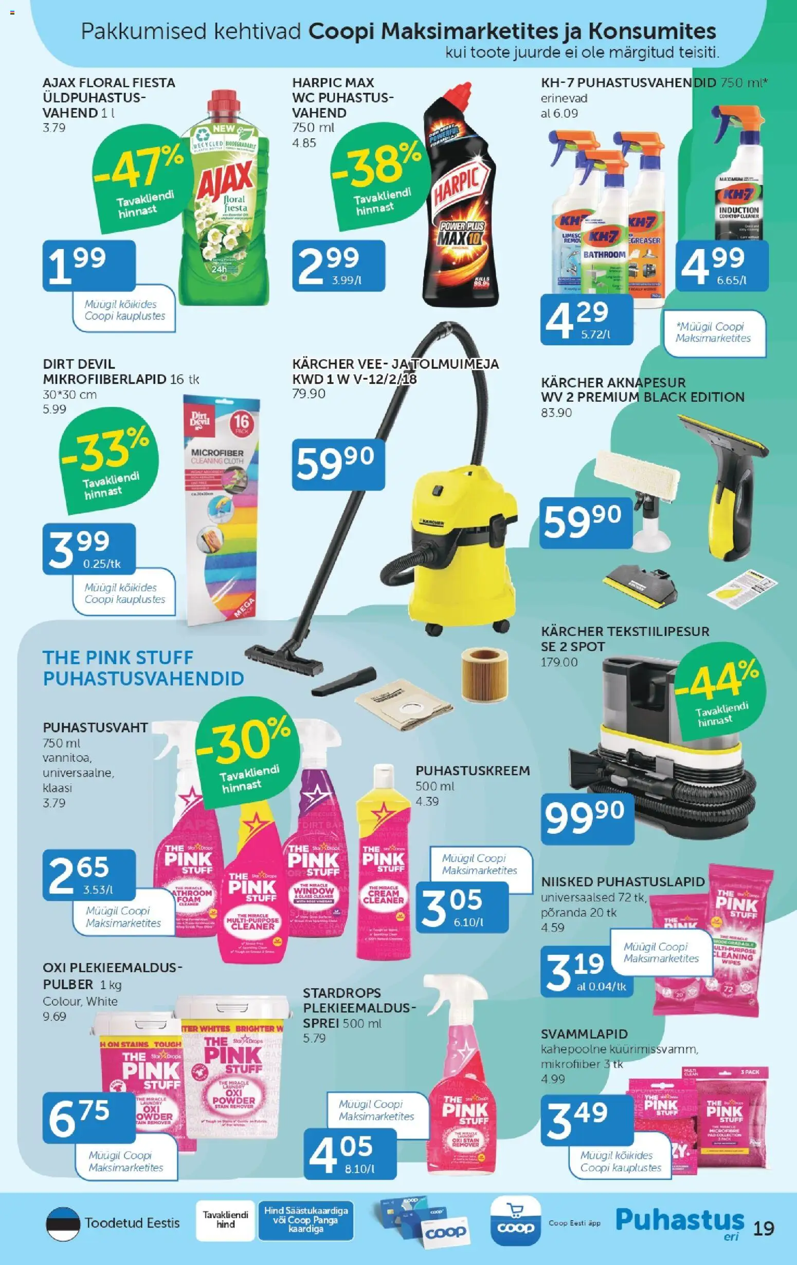 {H1} | Lehekülg: 18