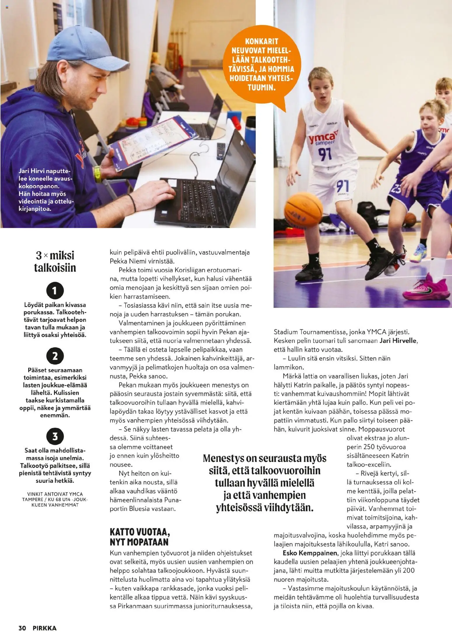 K-Citymarket - Pirkka – voimassa 03.12.2025 alkaen | Sivu: 30 | Tuotteet: Voi, Kahvi, Peli