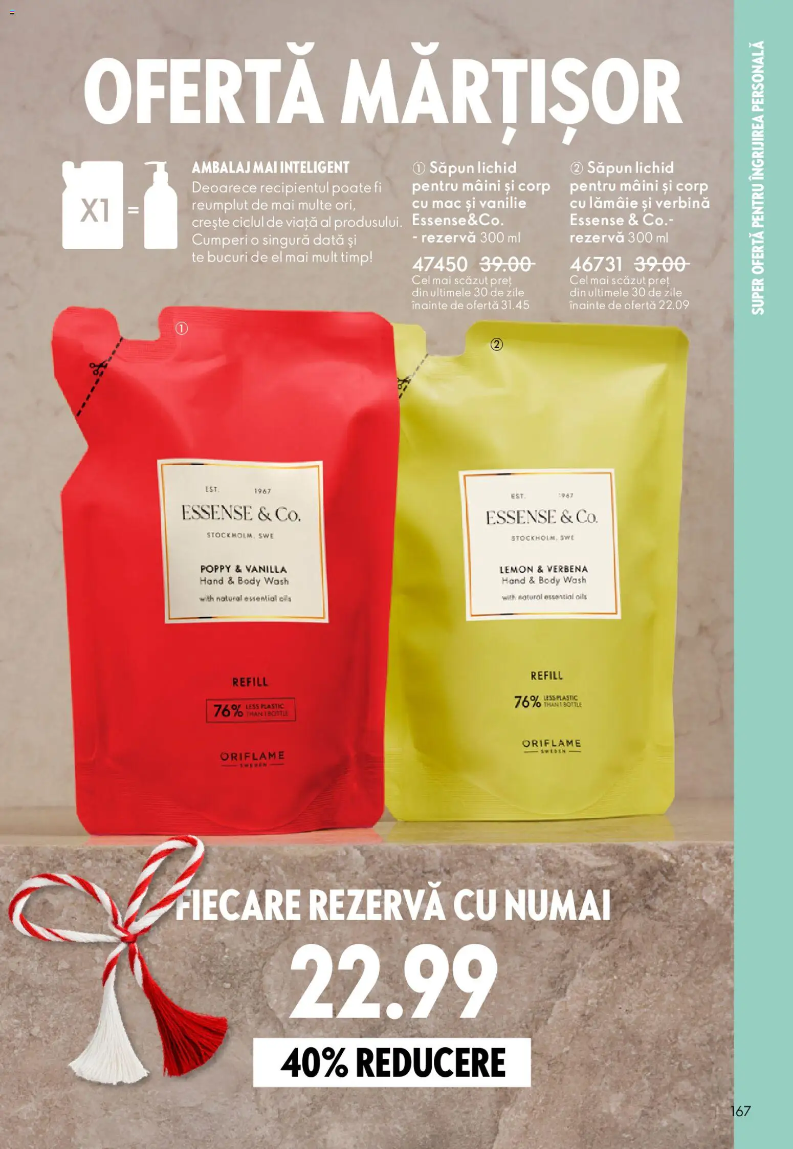 Noul catalog Oriflame – valabil de la 11.02.2026 | Pagină: 167 | Produse: Body, Săpun, Săpun lichid, Lămâie