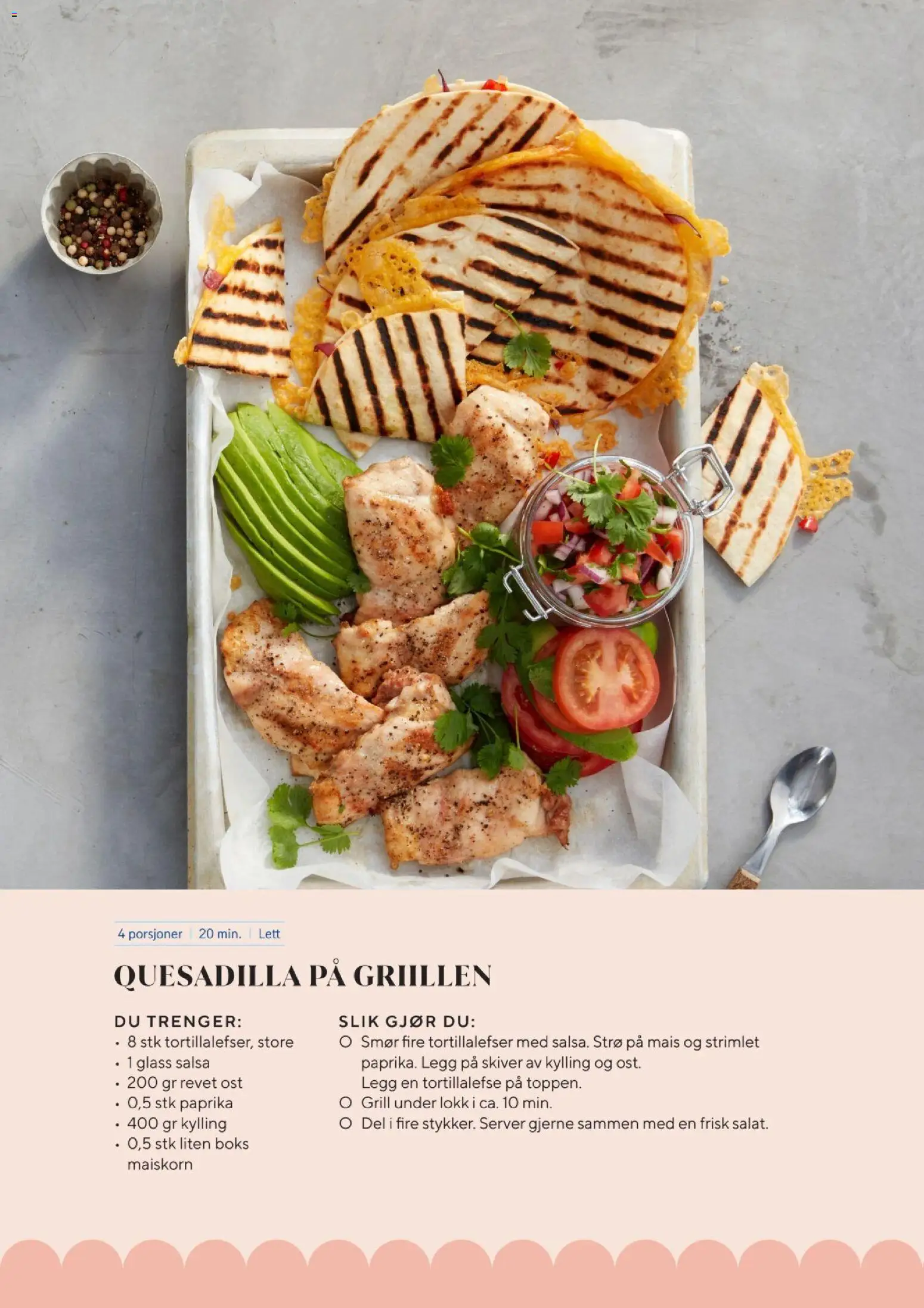 {H1} | Side: 29 | Produkter: Grill, Пов'язка еластична, Glass, Boks