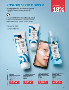 Avon katalog akcije – veljaven od 29.12.2025 | Stran: 129 | Izdelki: Maska za obraz, Toner, Maska, Tonik