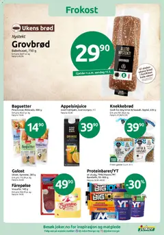 Forhåndsvisning av Appelsinjuice, med fruktkjøtt, God morgon, 1 l gyldig fra 06.01.2026 | Side: 11