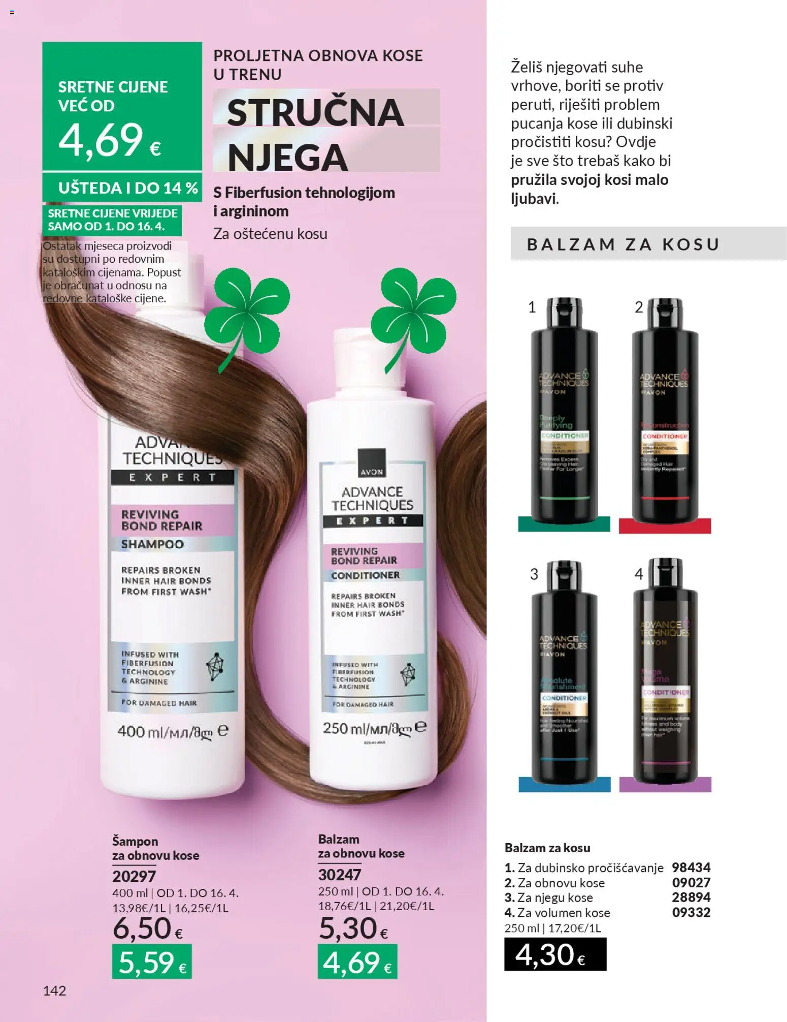 Avon katalog | vrijedi od 01.04.2026 | Stranica: 142