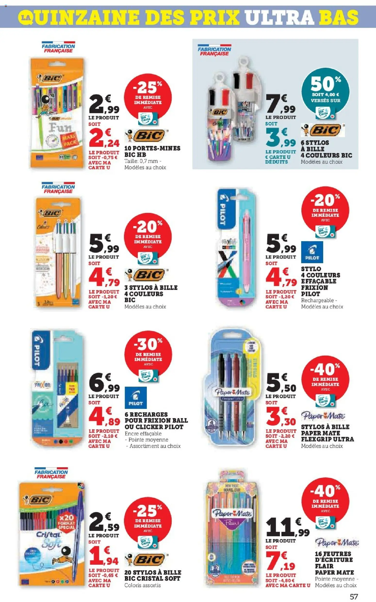 {H1} | Page: 57 | Produits: Stylo