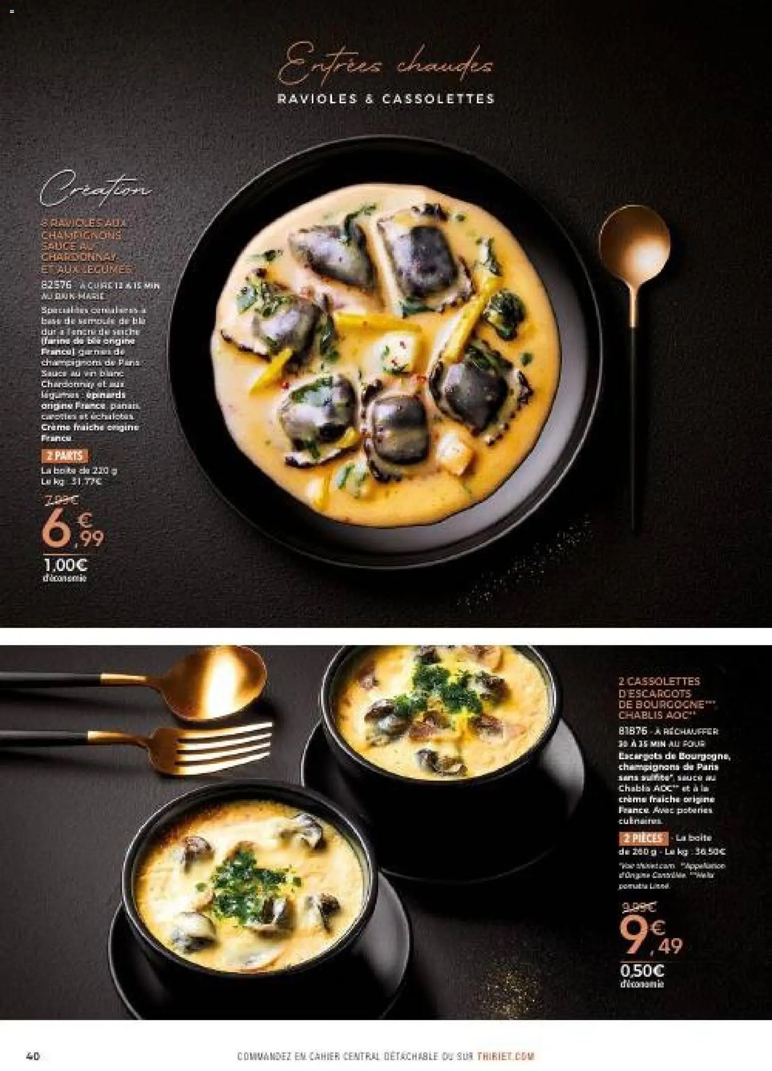 {H1} | Page: 40 | Produits: Four, Escargots, Crème fraiche, Crème