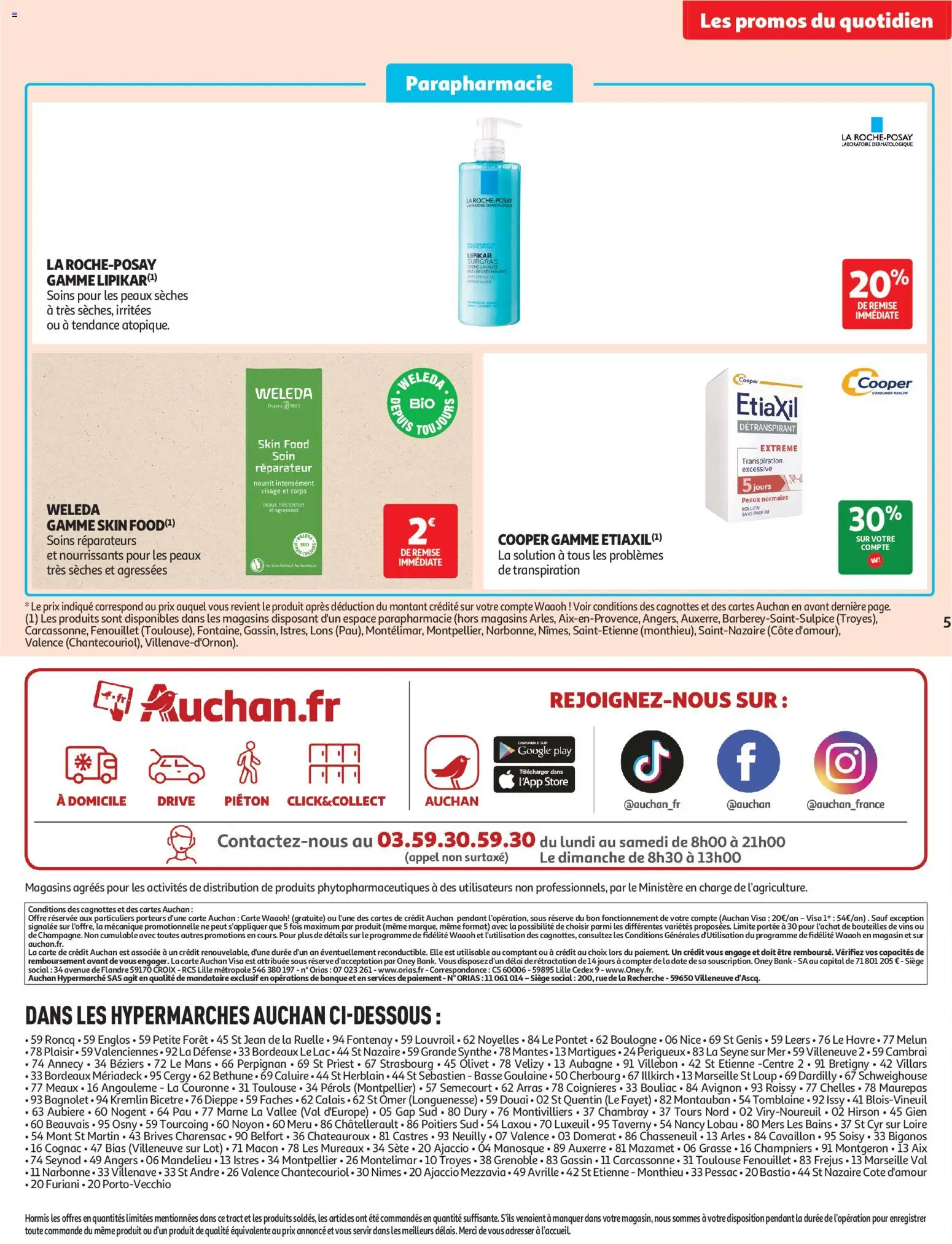 {H1} | Page: 5 | Produits: Store, Cognac, Crème