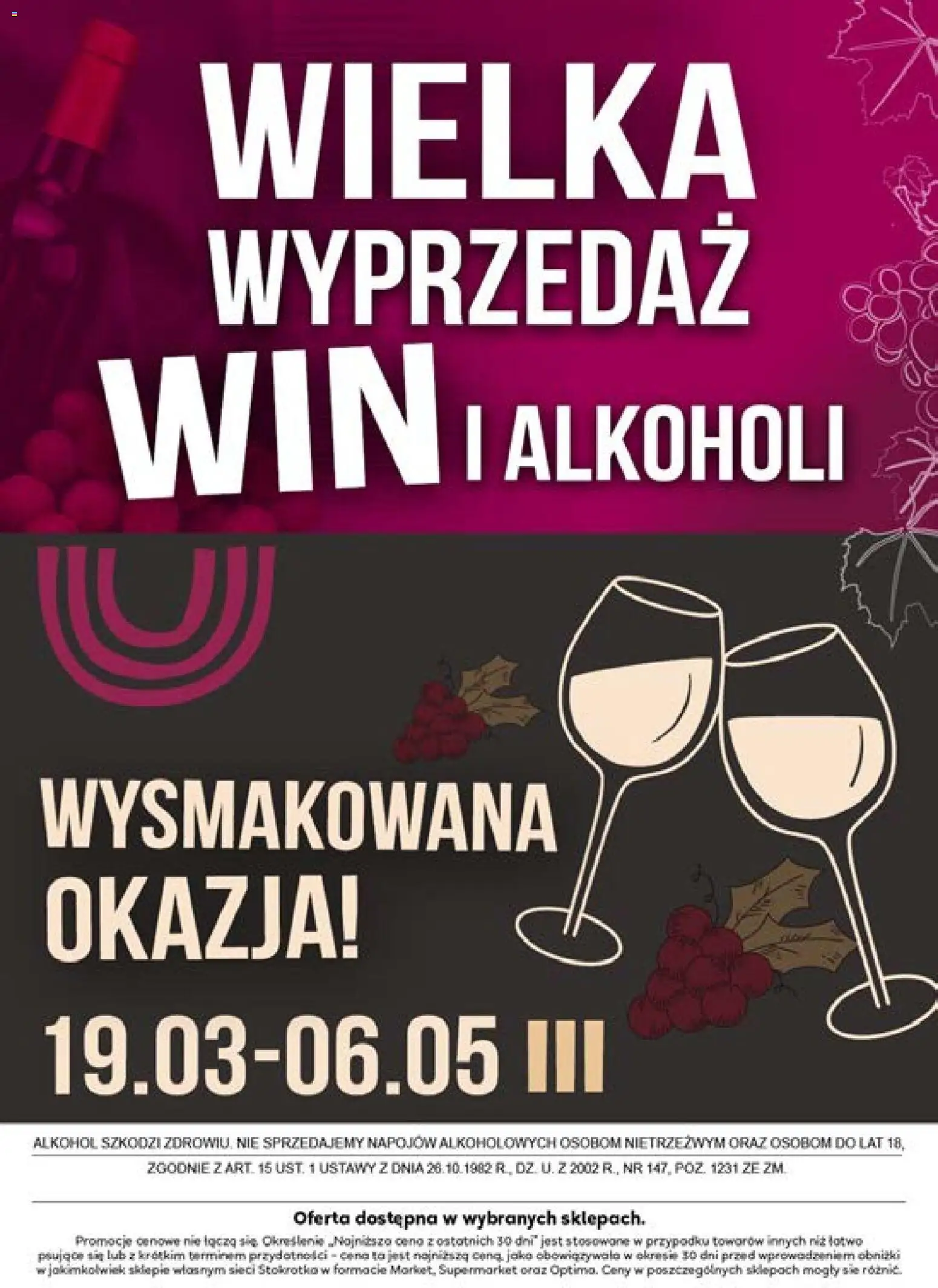 Stokrotka gazetka - Oferta alkoholowa od 19.03.2026 | Strona: 30 | Produkty: Stokrotka, Alkohol