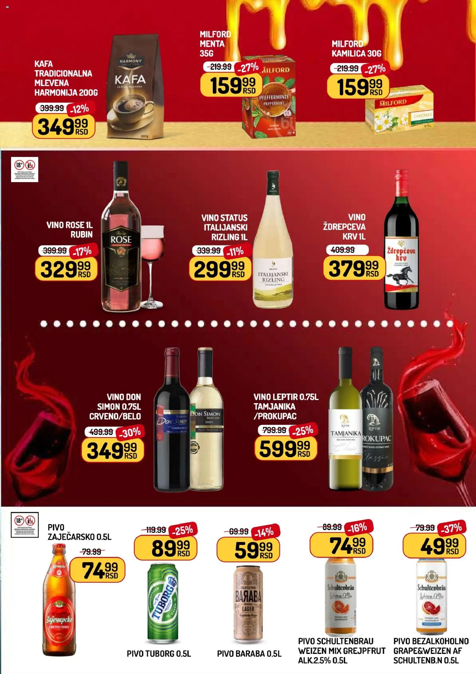 Aman katalog - važi od 16.01.2026 | Strana: 13 | Proizvode: Tuborg, Kafa, Vino, Pivo