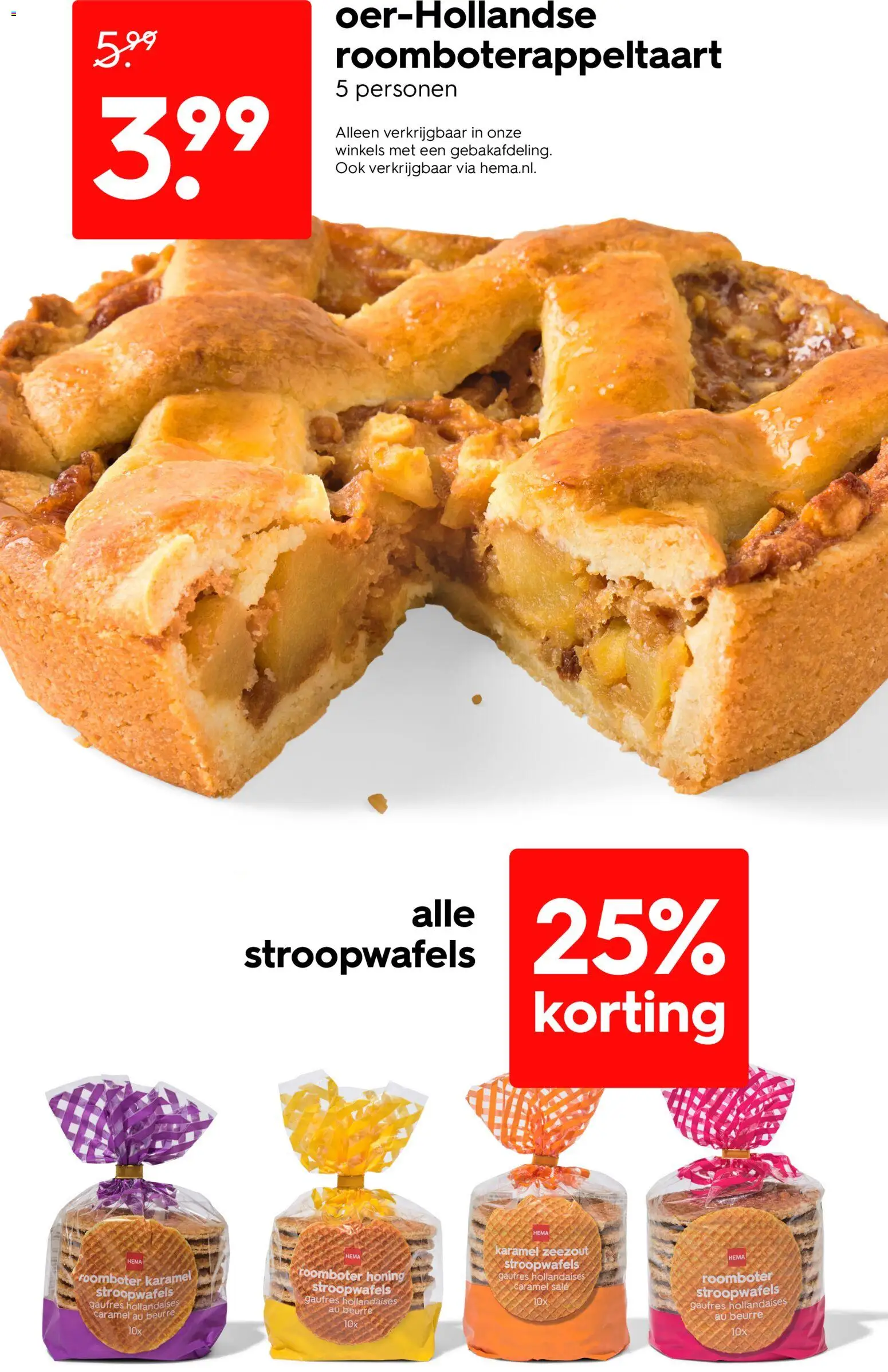 {H1} | Pagina: 20 | Producten: Roomboter, Zeezout