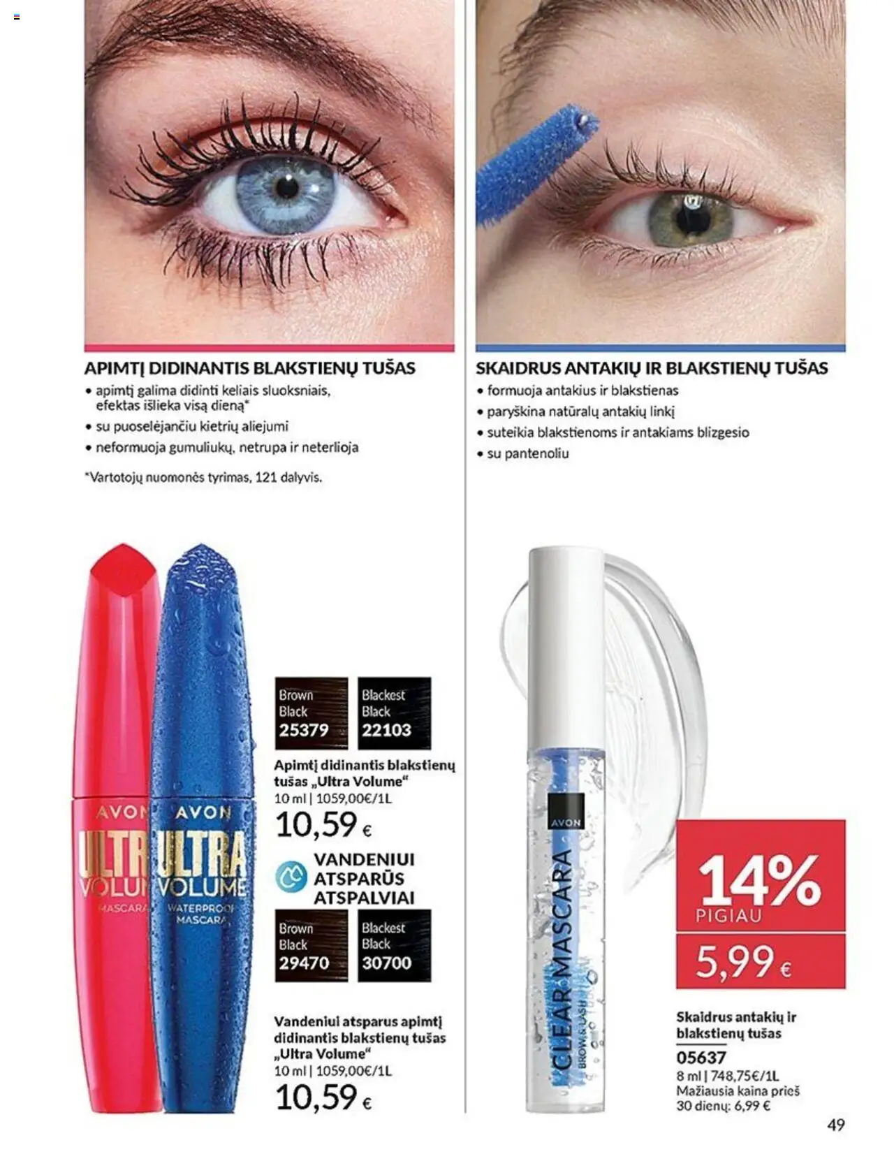 AVON leidinys│galioja nuo 01.07.2025 | Puslapis: 49 | Prekių: Tušas
