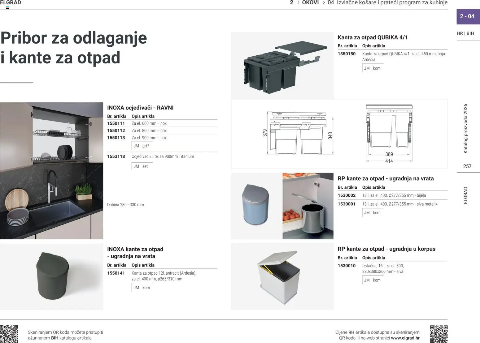 Elgrad katalog | vrijedi od 02.04.2026 | Stranica: 16 | Proizvodi: Vrata, Košare