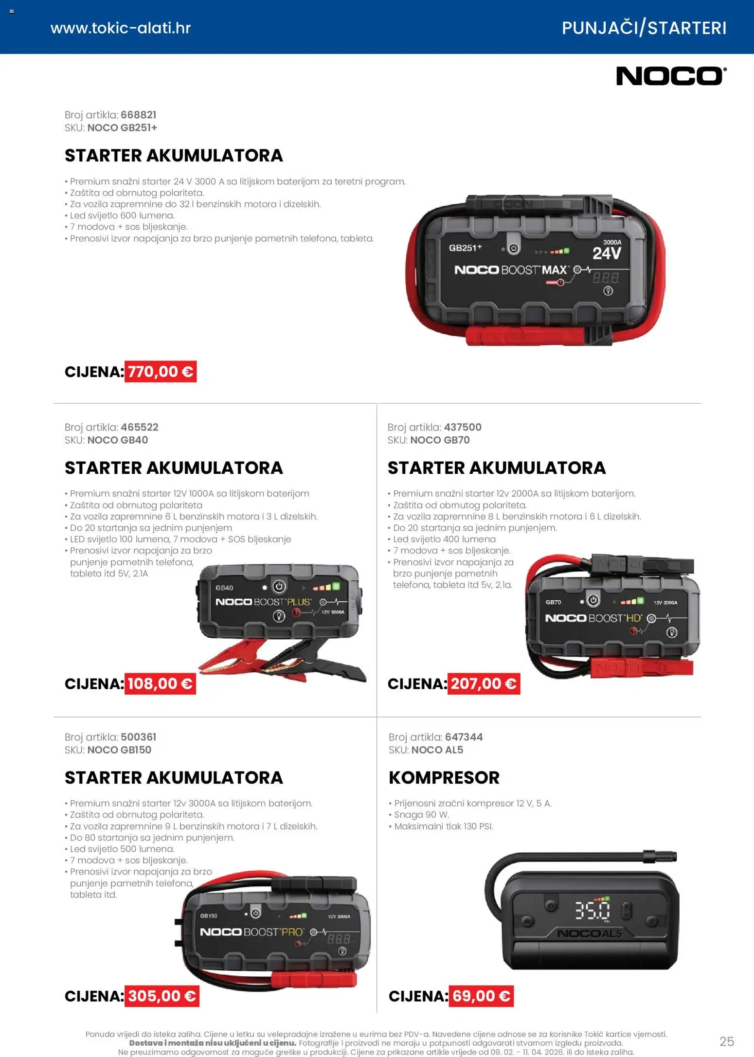 Tokić katalog | vrijedi od 09.02.2026 | Stranica: 25