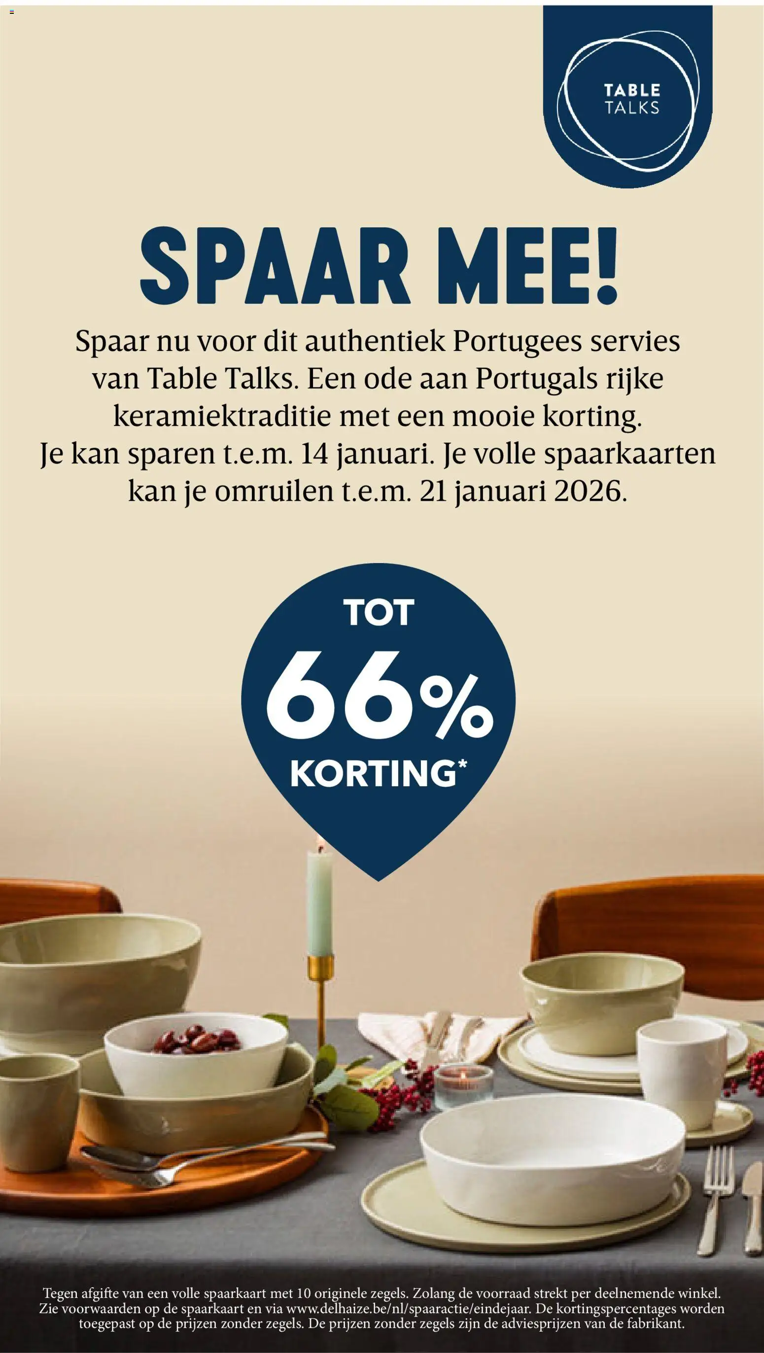 {H1} | Pagina: 10 | Producten: Servies, Kan