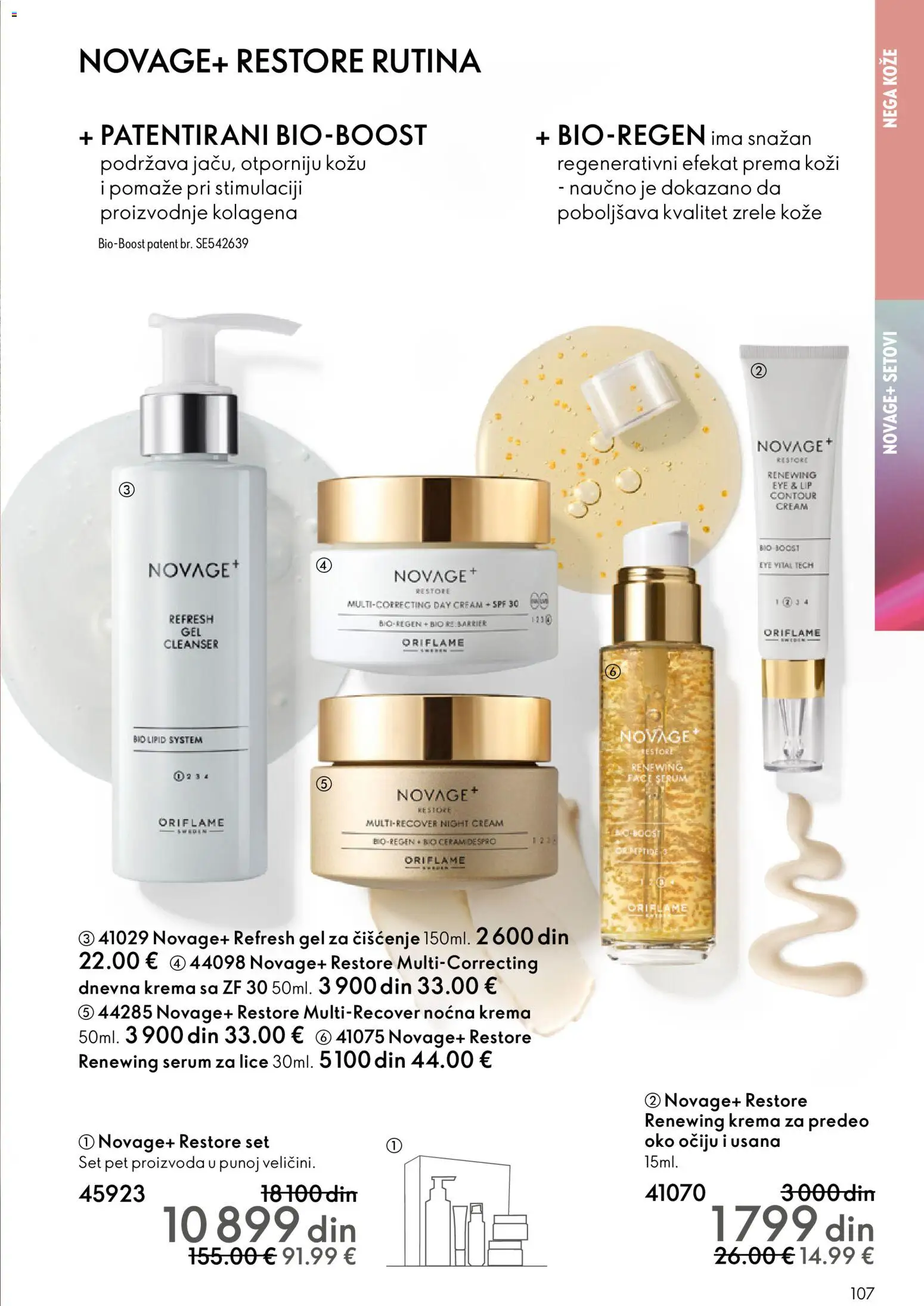 Oriflame katalog - važi od 19.11.2025 | Strana: 107 | Proizvode: Krema