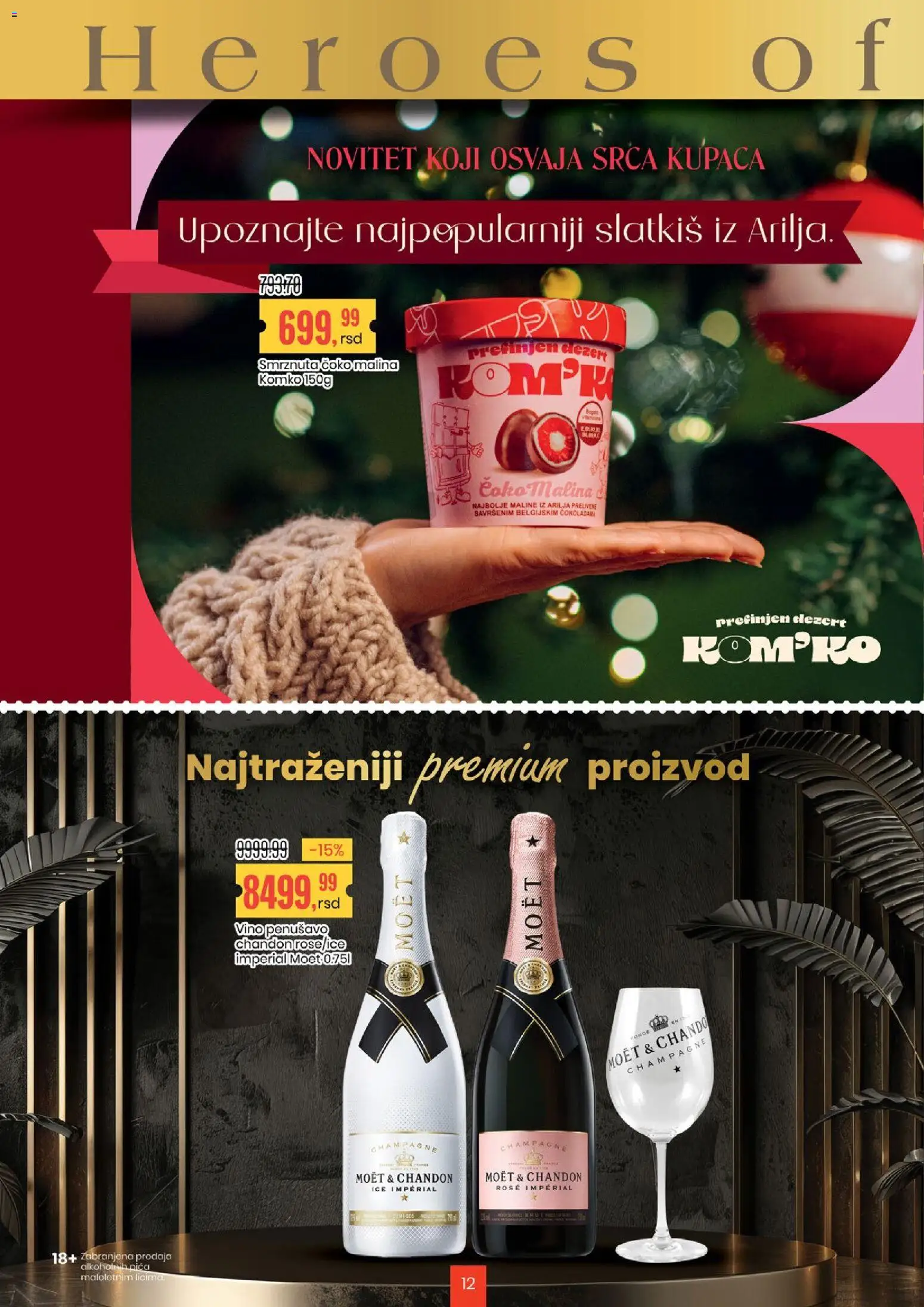 Aroma Market katalog - važi od 19.12.2025 | Strana: 12 | Proizvode: Malina, Pica, Vino