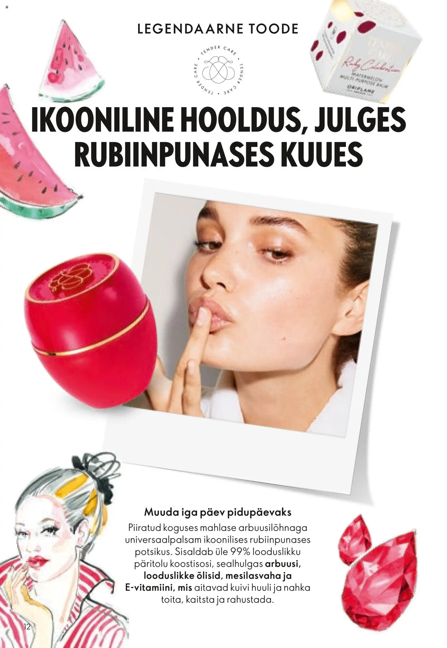 {H1} | Lehekülg: 12