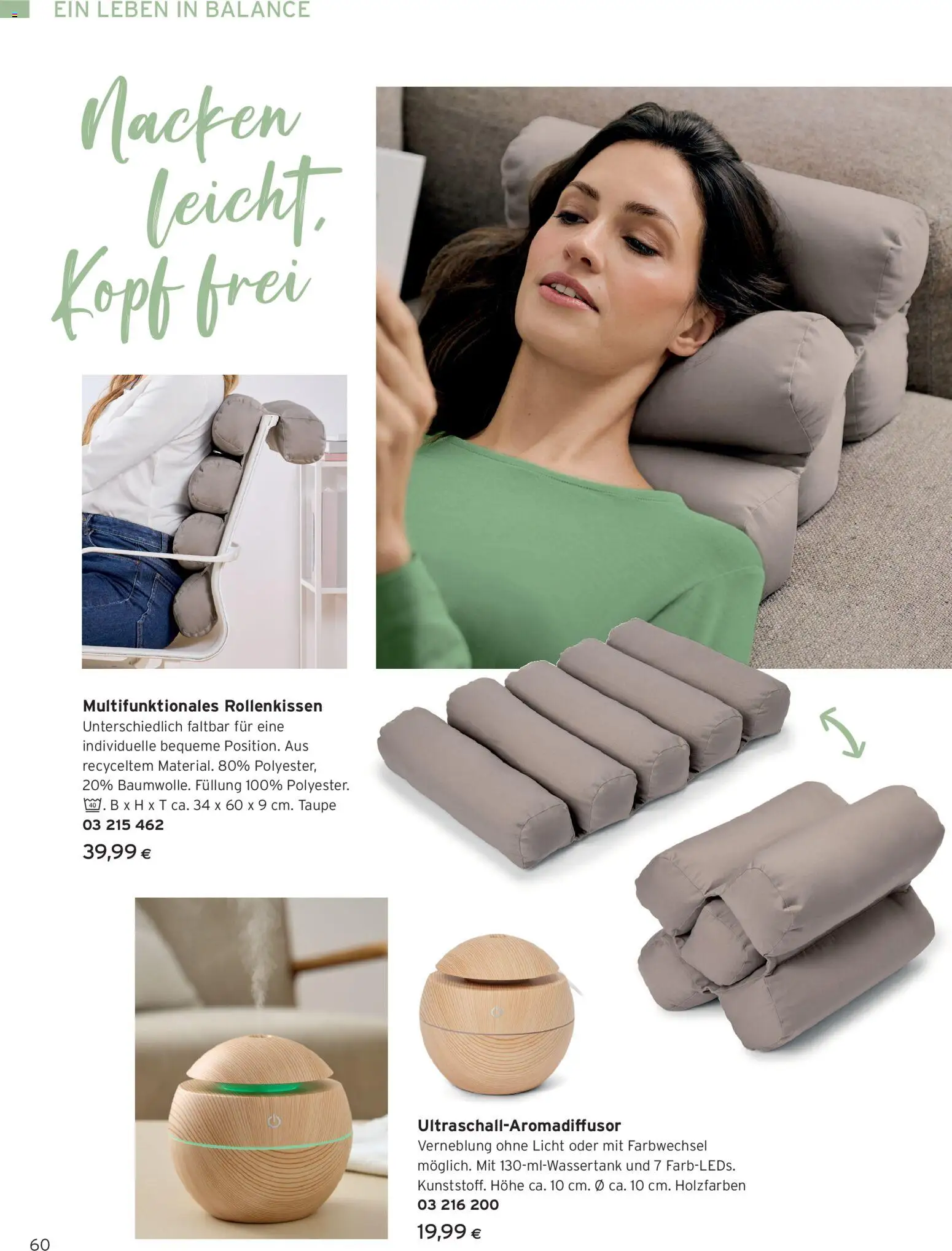 Tchibo Eduscho - Katalog Frühling 2026 gültig ab 23.03.2026 | Seite: 60